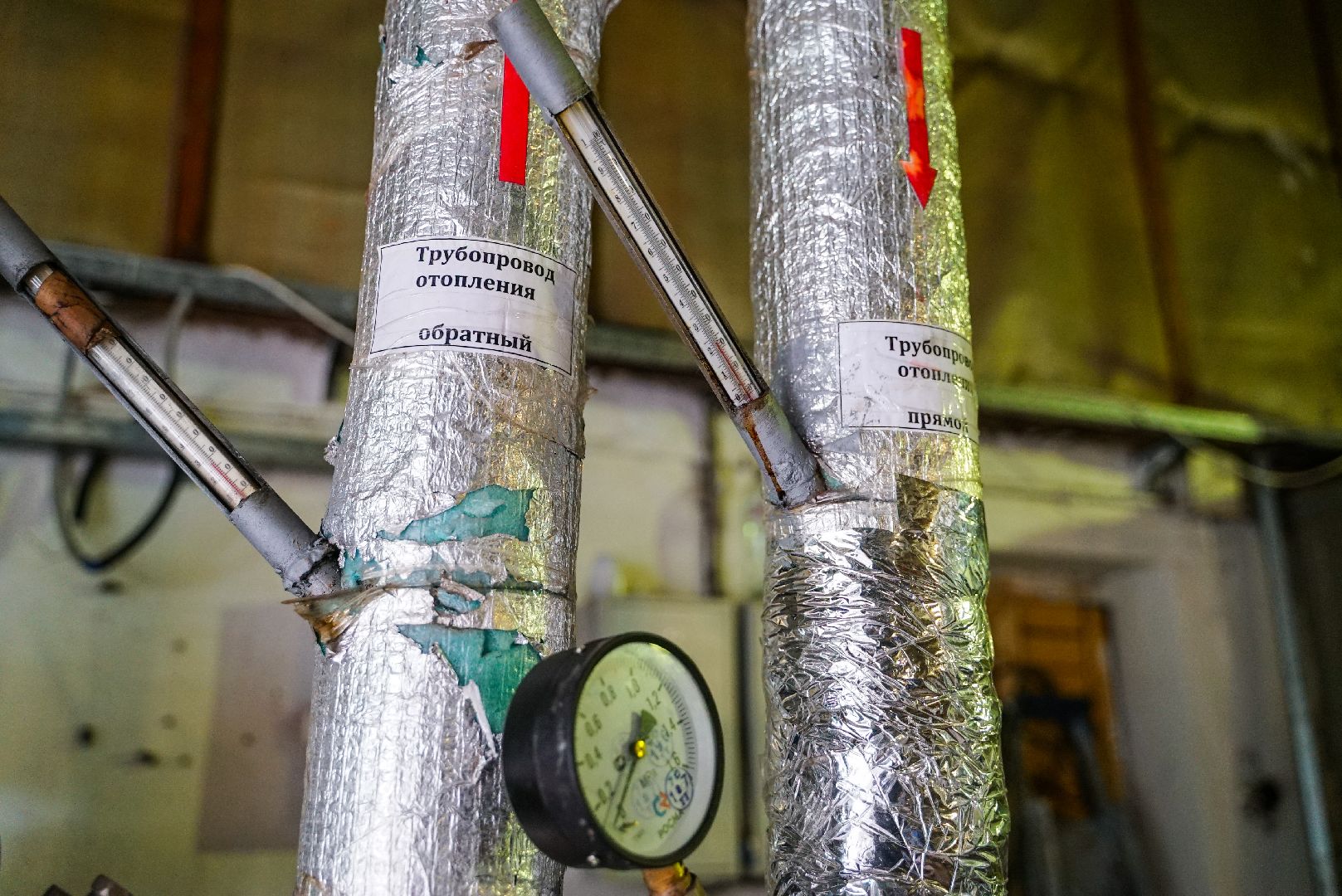 испытания, отопление, проверка,