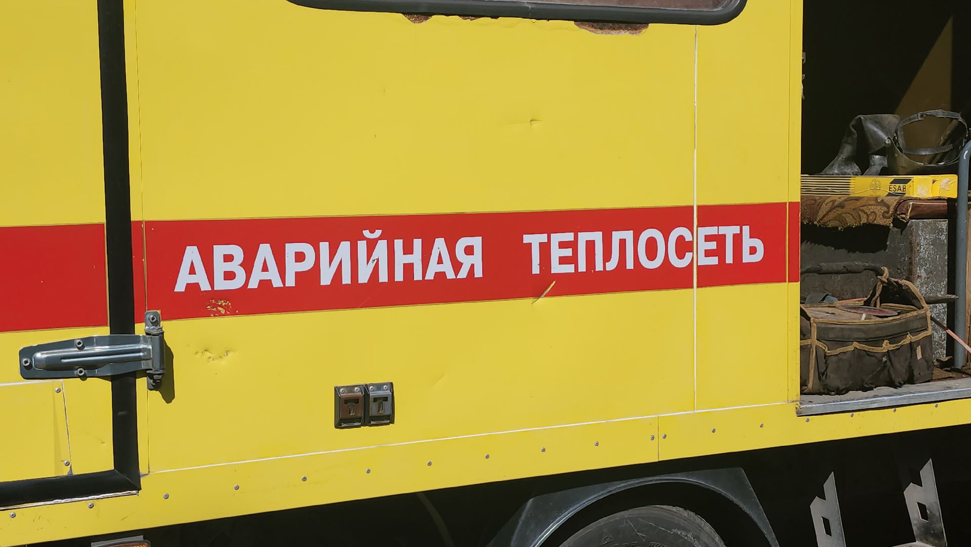 Люберцы, устранение аварии, люберецкая теплосеть,