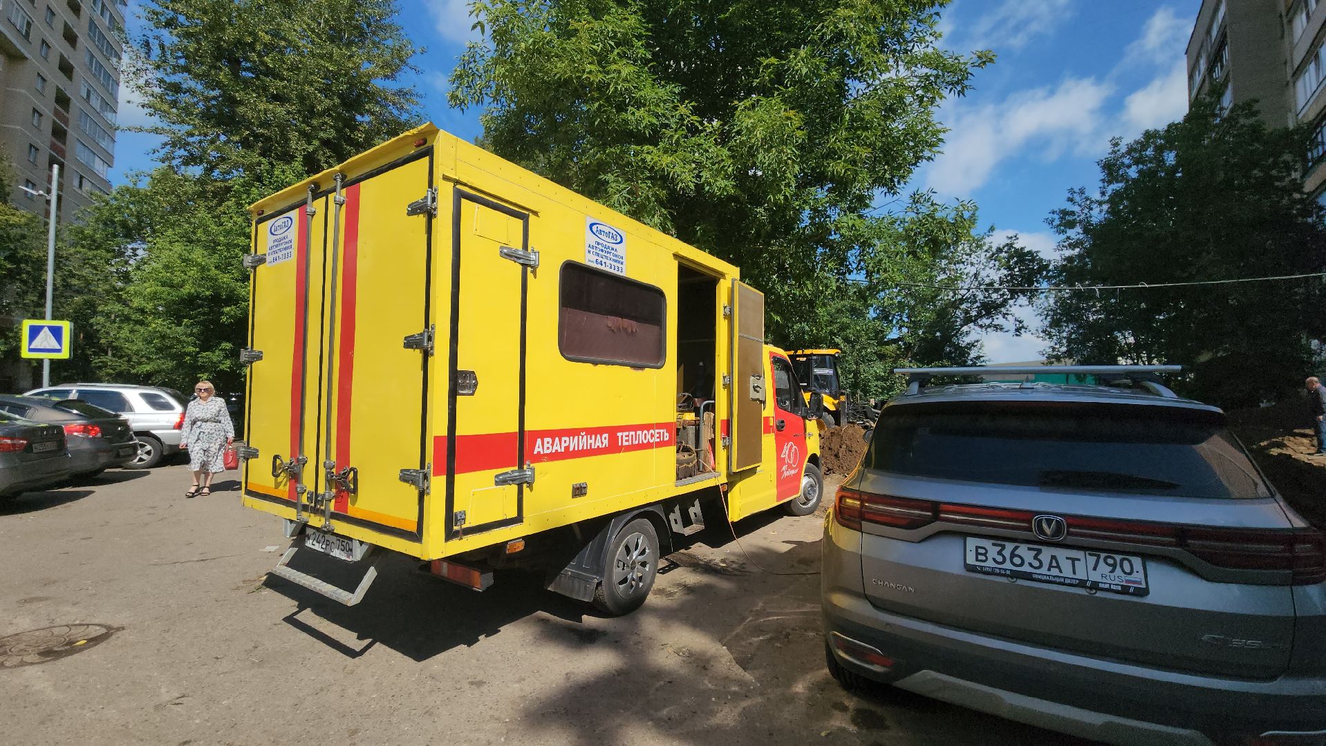 Люберцы, устранение аварии, люберецкая теплосеть,