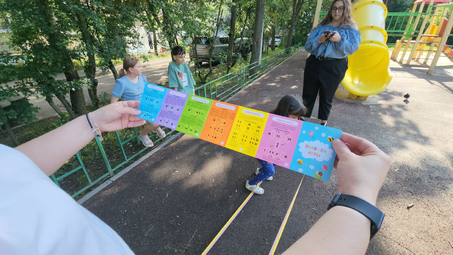 Библиодворик, Библиотека , центральная библиотека, Лобня, Детская площадка ,