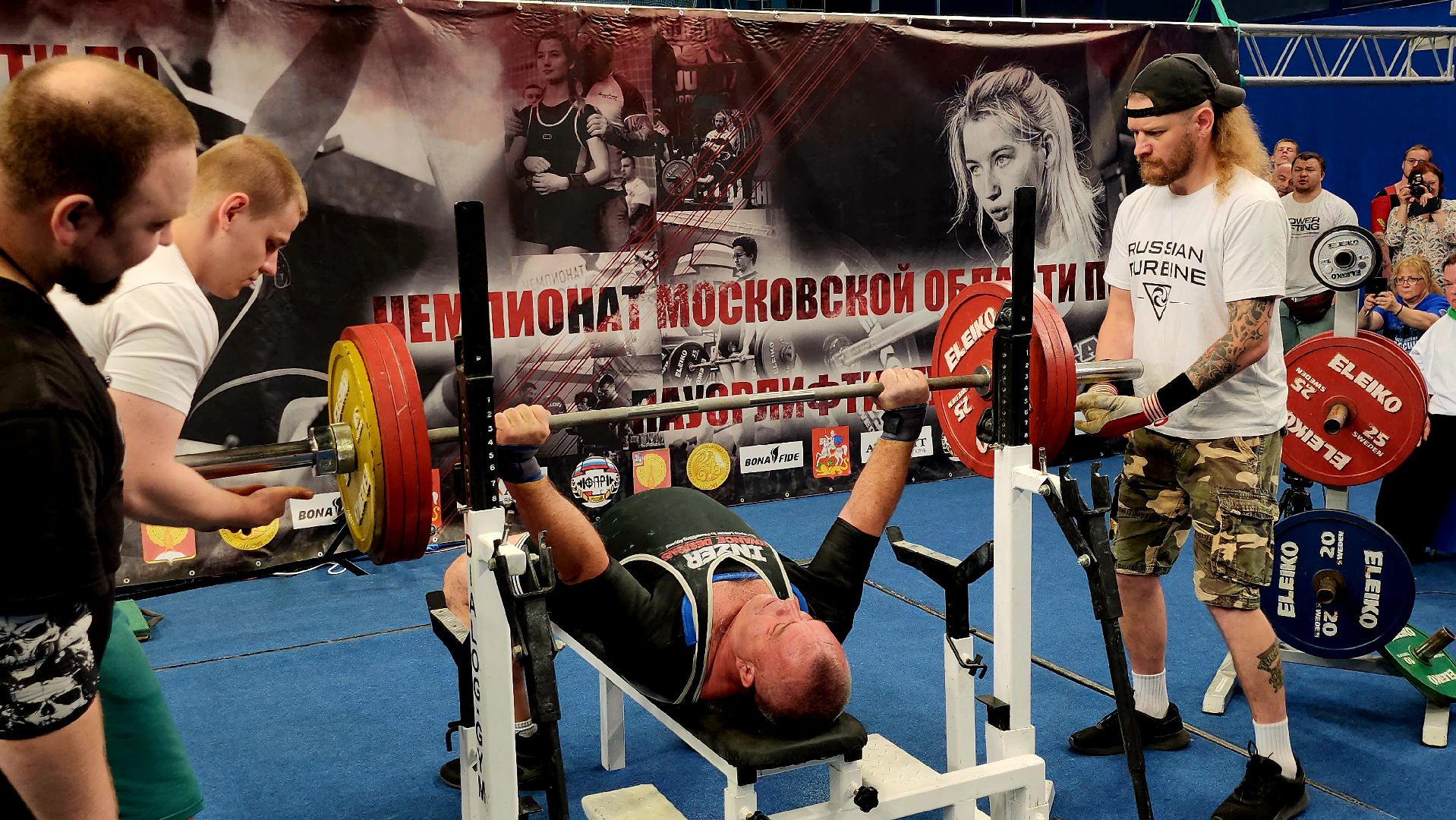 серпухов, подмосковье, пауэрлифтинг,