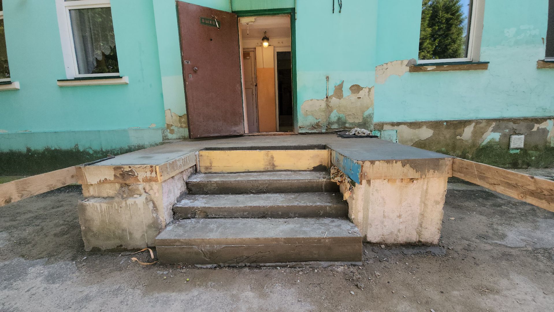 серпухов, улица химиков, детский сад вырастайка, ремонт детского сада серпухов,