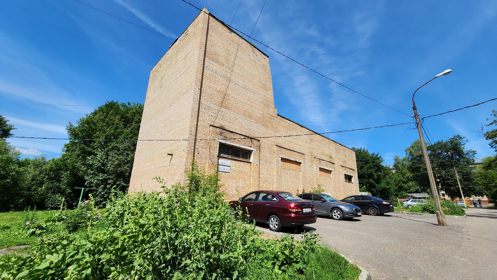 Руза, жкх, замена теплосетей, цтп,