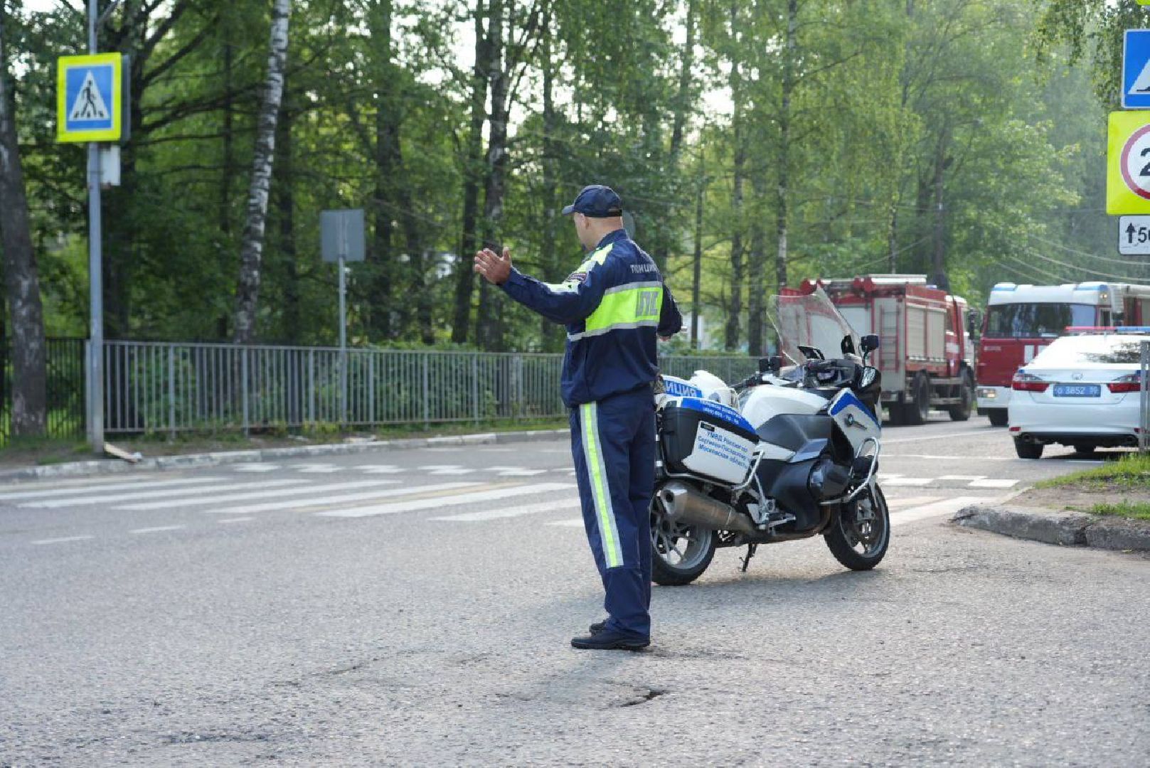 сергиев посад, бпла,