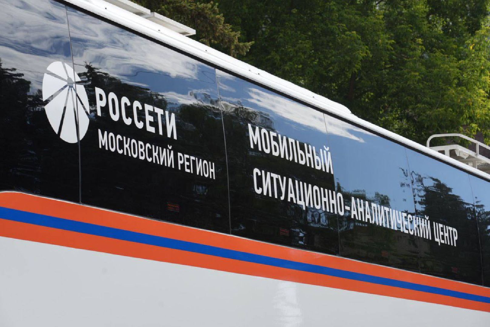 сергиев посад, бпла,