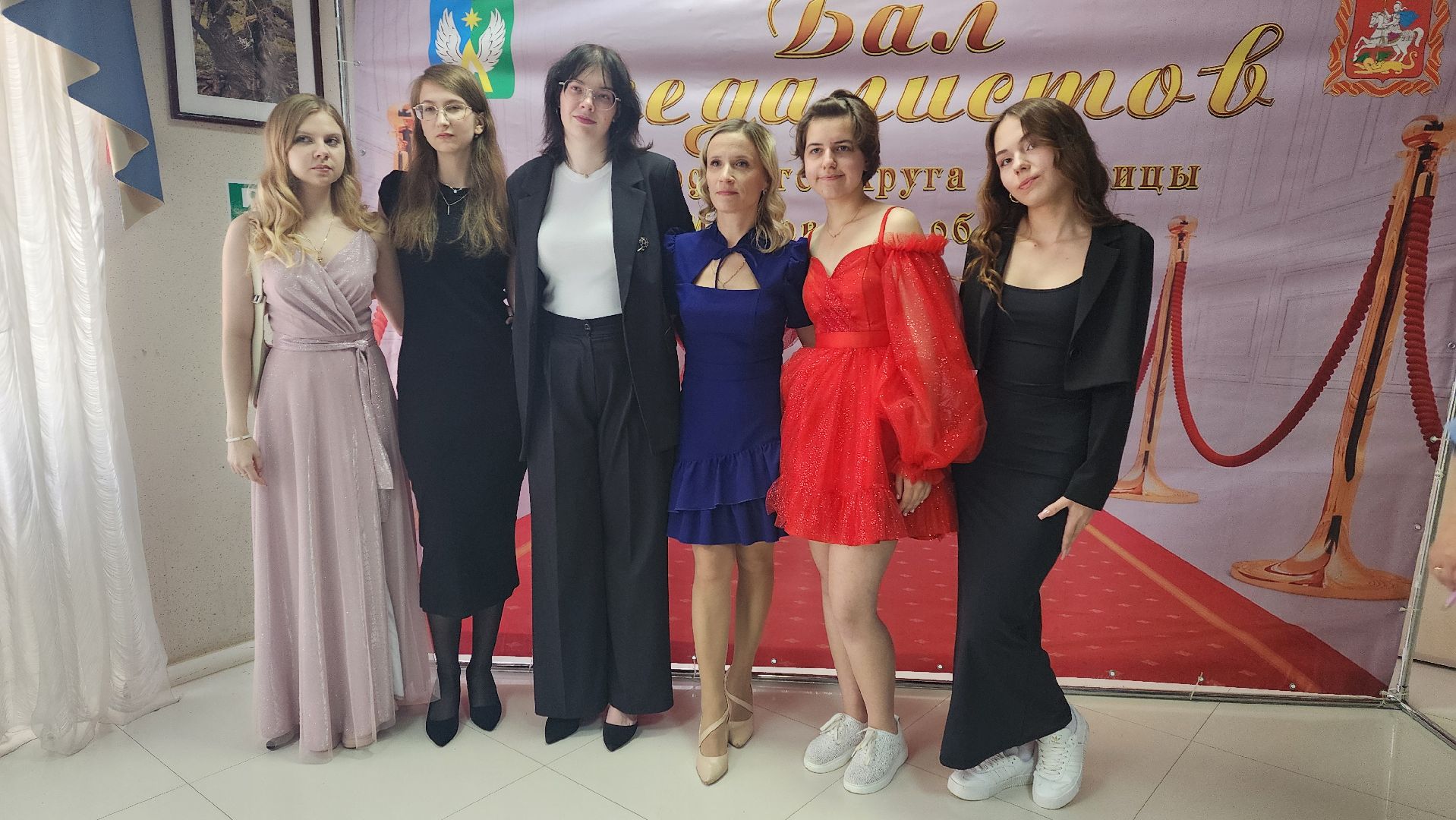 луховицы, бал медалистов, образование,