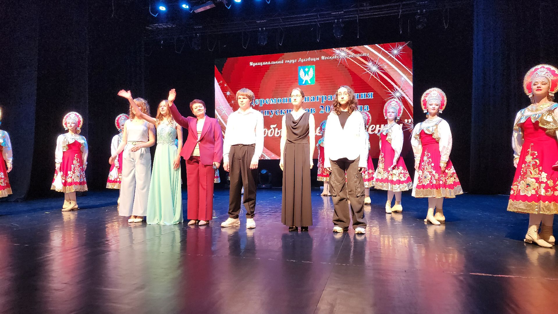 луховицы, бал медалистов, образование,