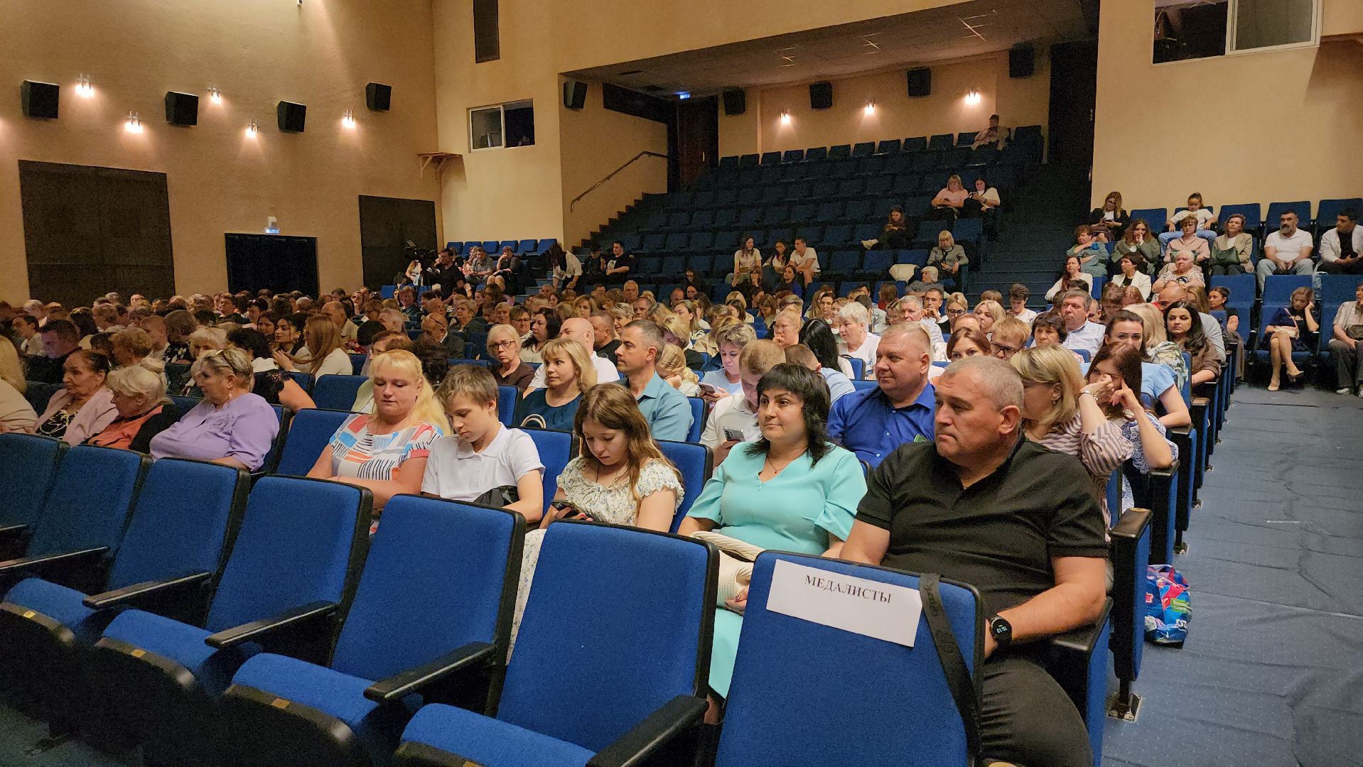 луховицы, бал медалистов, образование,