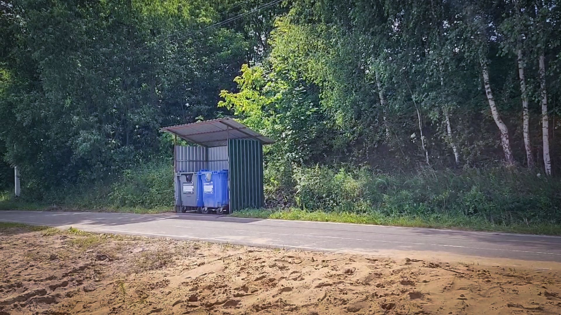 бронницы, благоустройство пляжа, пляж в бронницах, пляж на бельском озере в бронницах,