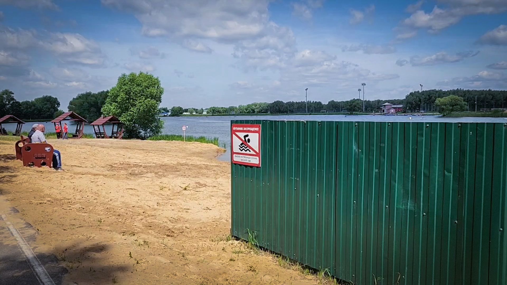 бронницы, благоустройство пляжа, пляж в бронницах, пляж на бельском озере в бронницах,