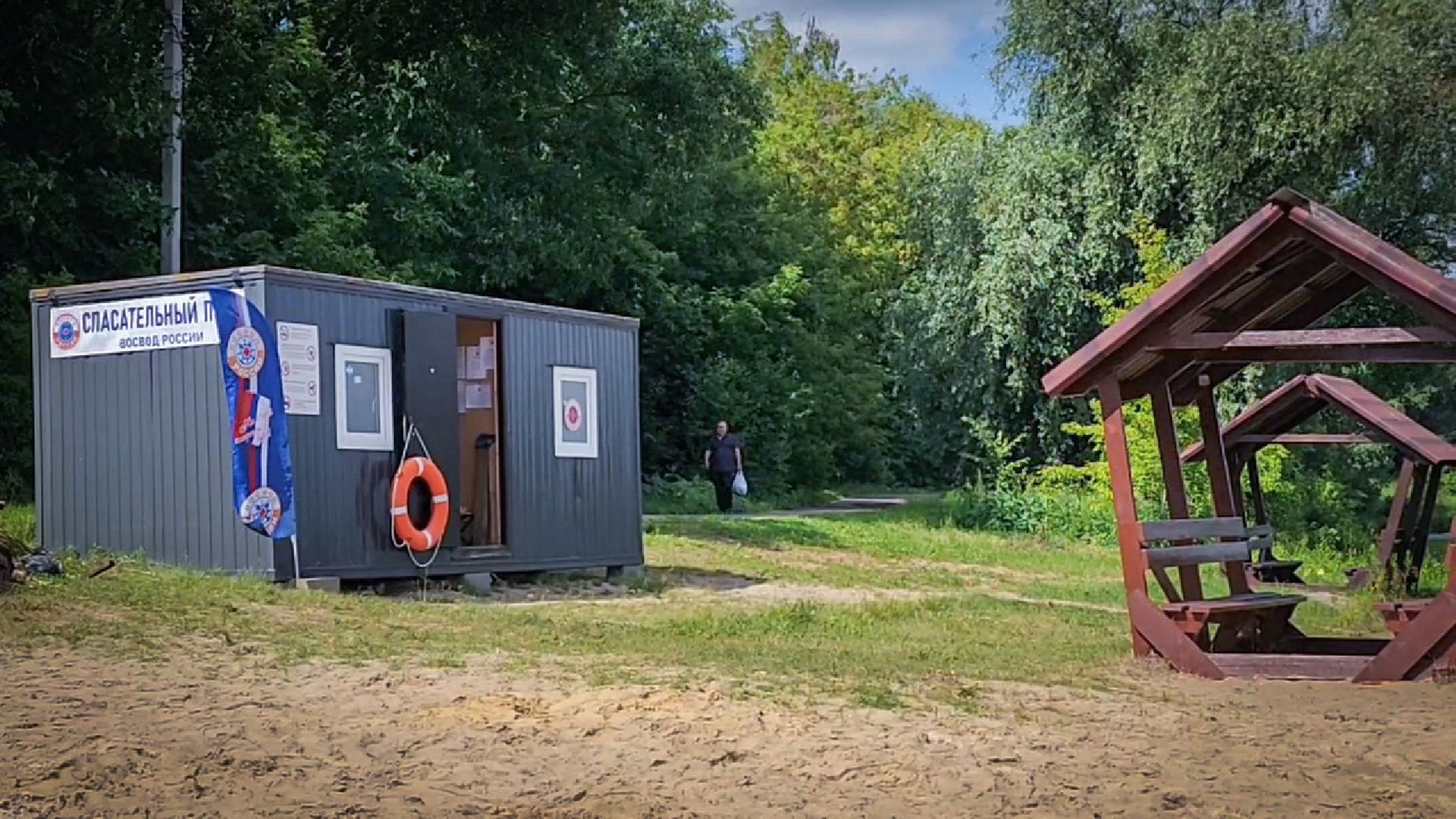 бронницы, благоустройство пляжа, пляж в бронницах, пляж на бельском озере в бронницах,