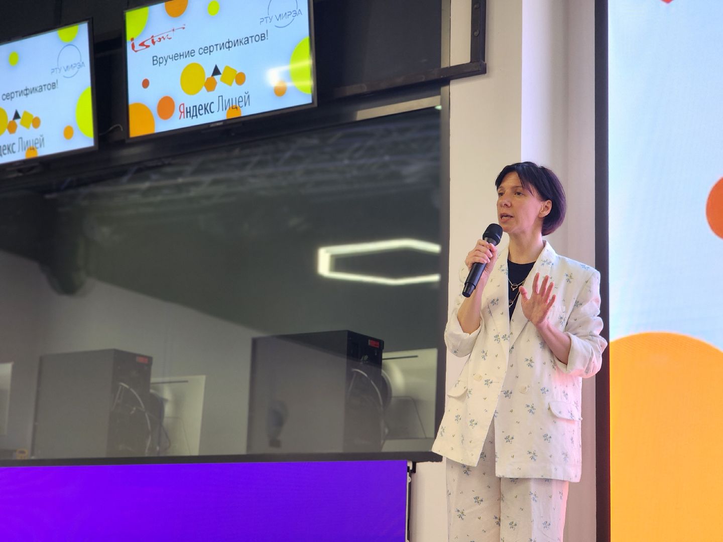 фрязино, технопарк, день открытых дверей, технологии, образование, старшеклассники,