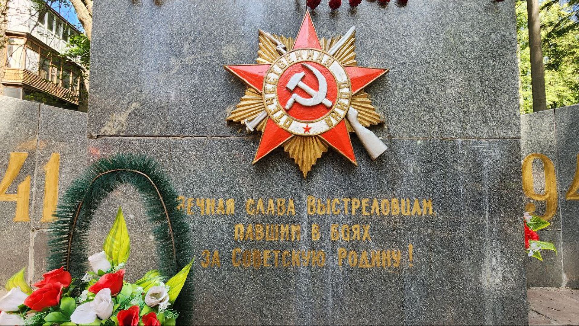 солнечногорск, микрорайон выстрел, памятник погибшим выпускникам, благоустройство, вов,