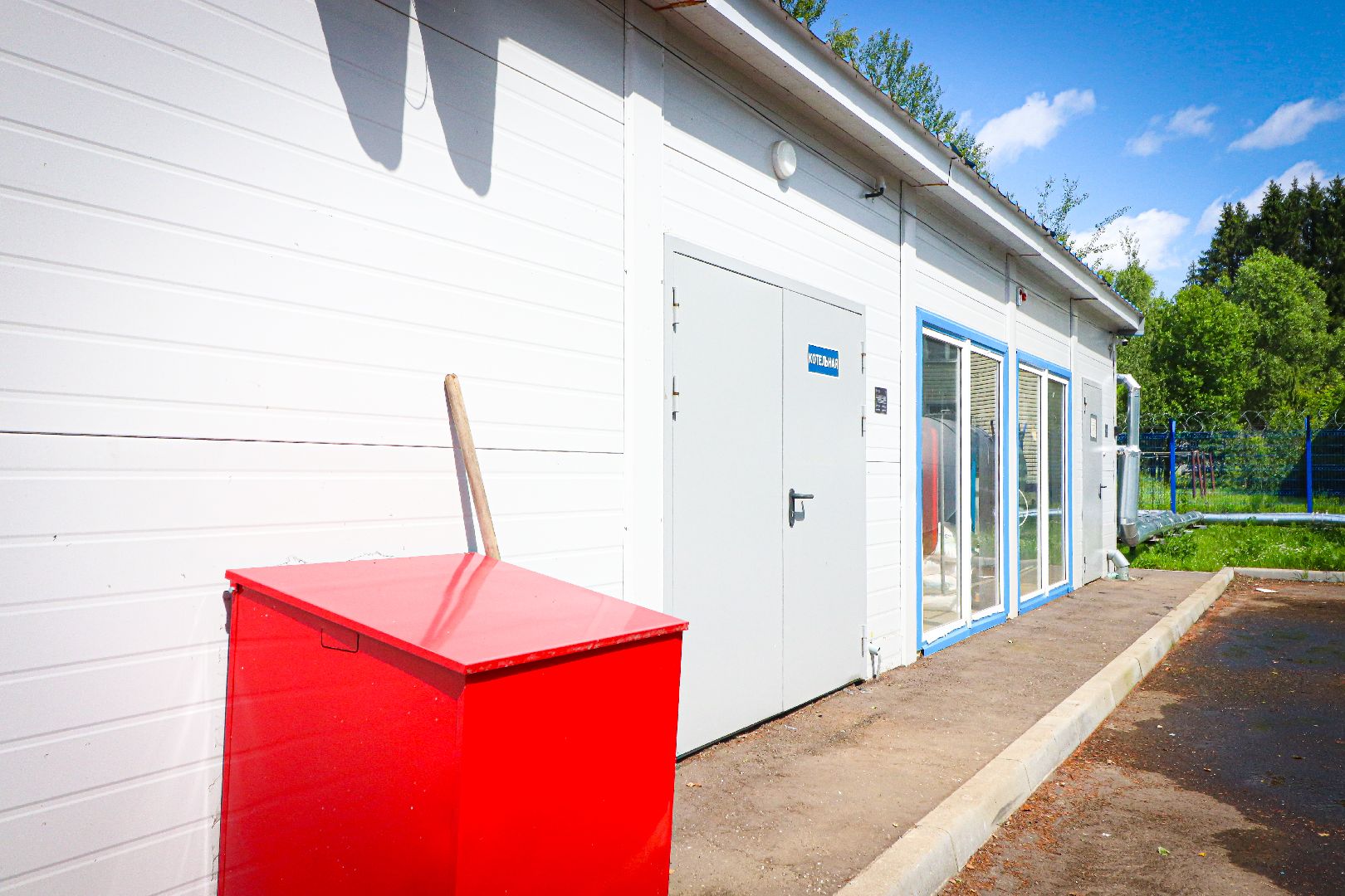 клин, жкх, котельные,