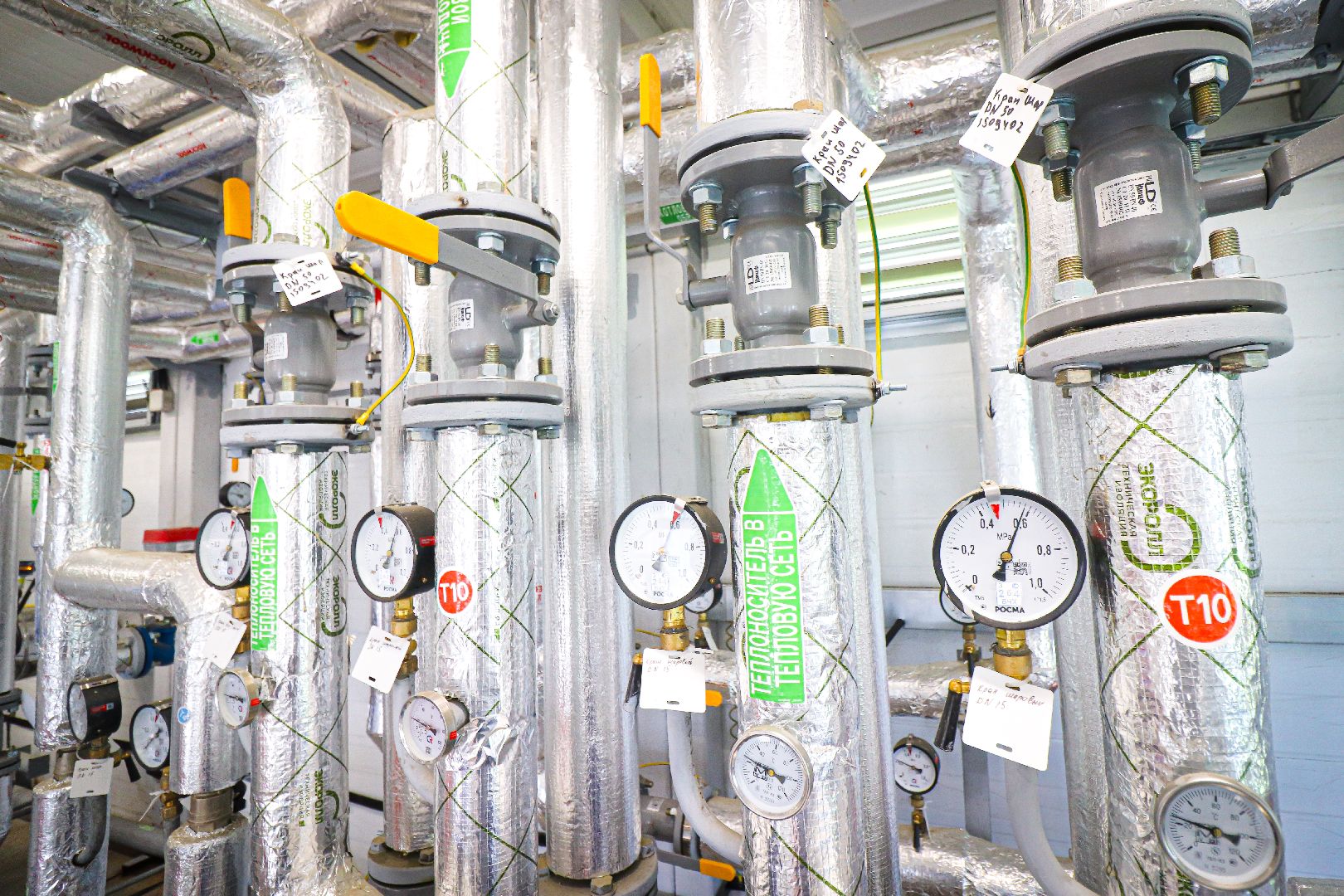 клин, жкх, котельные,