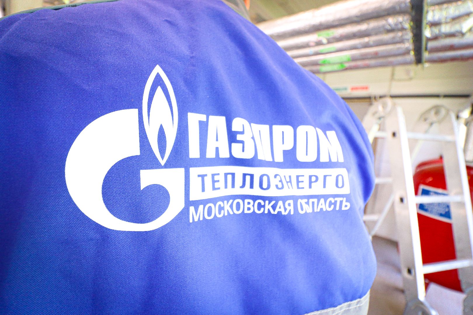 клин, жкх, котельные,