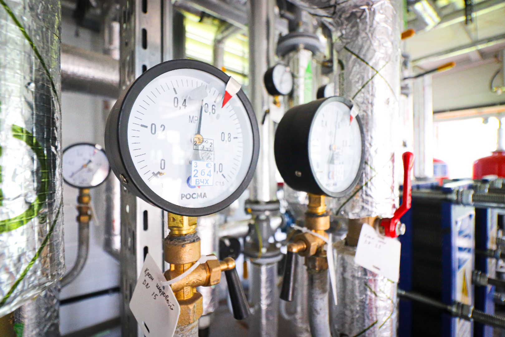 клин, жкх, котельные,