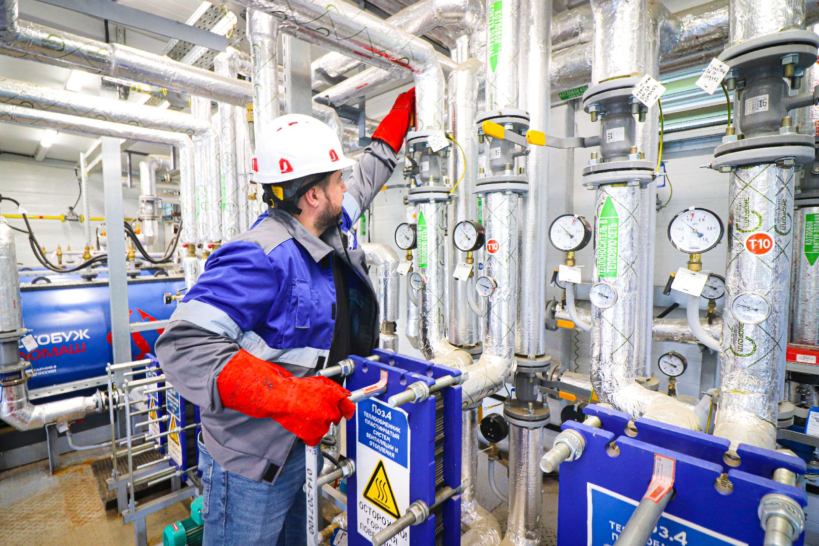 клин, жкх, котельные,