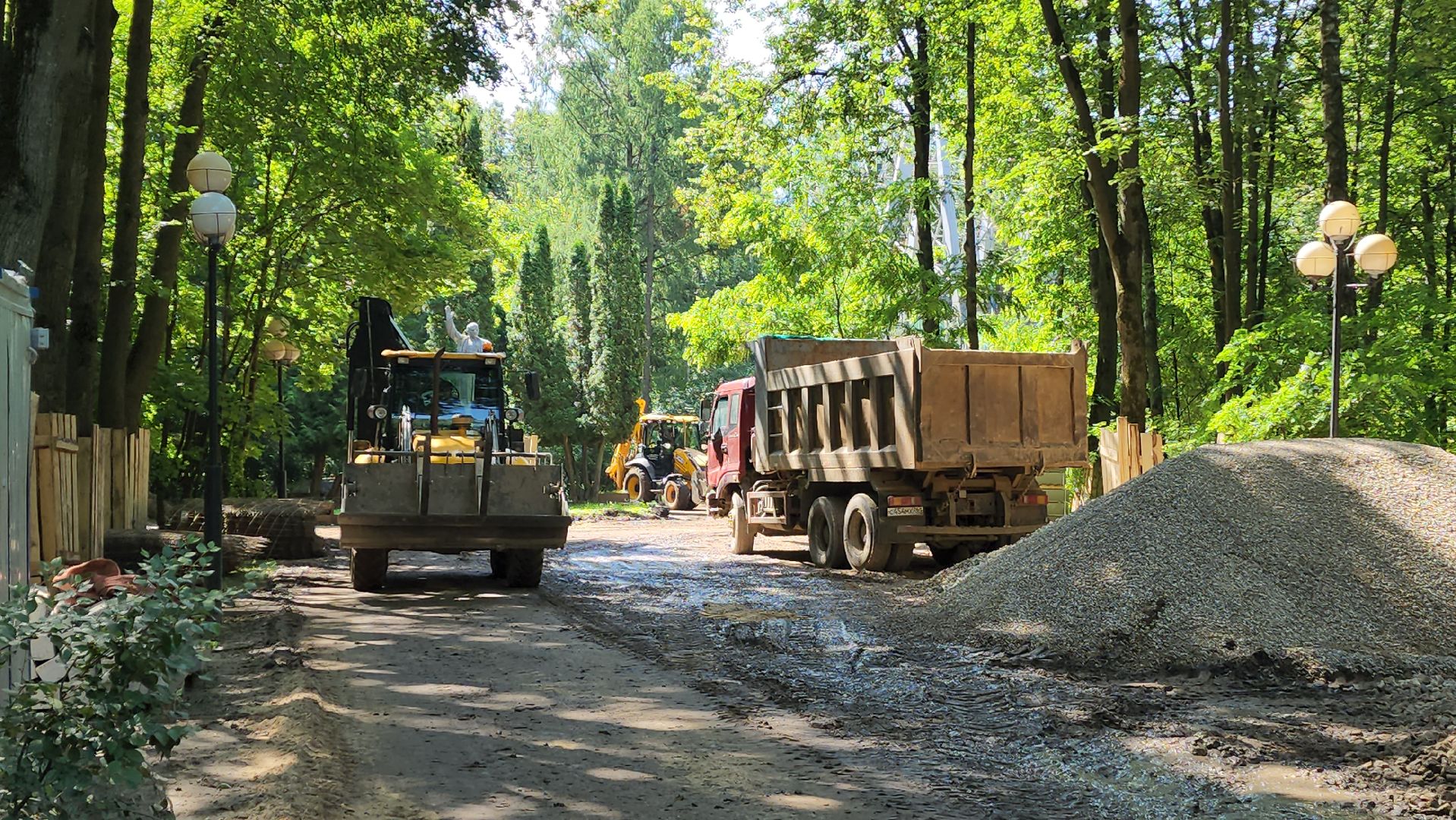 красногорск, городской парк, реконструкция,