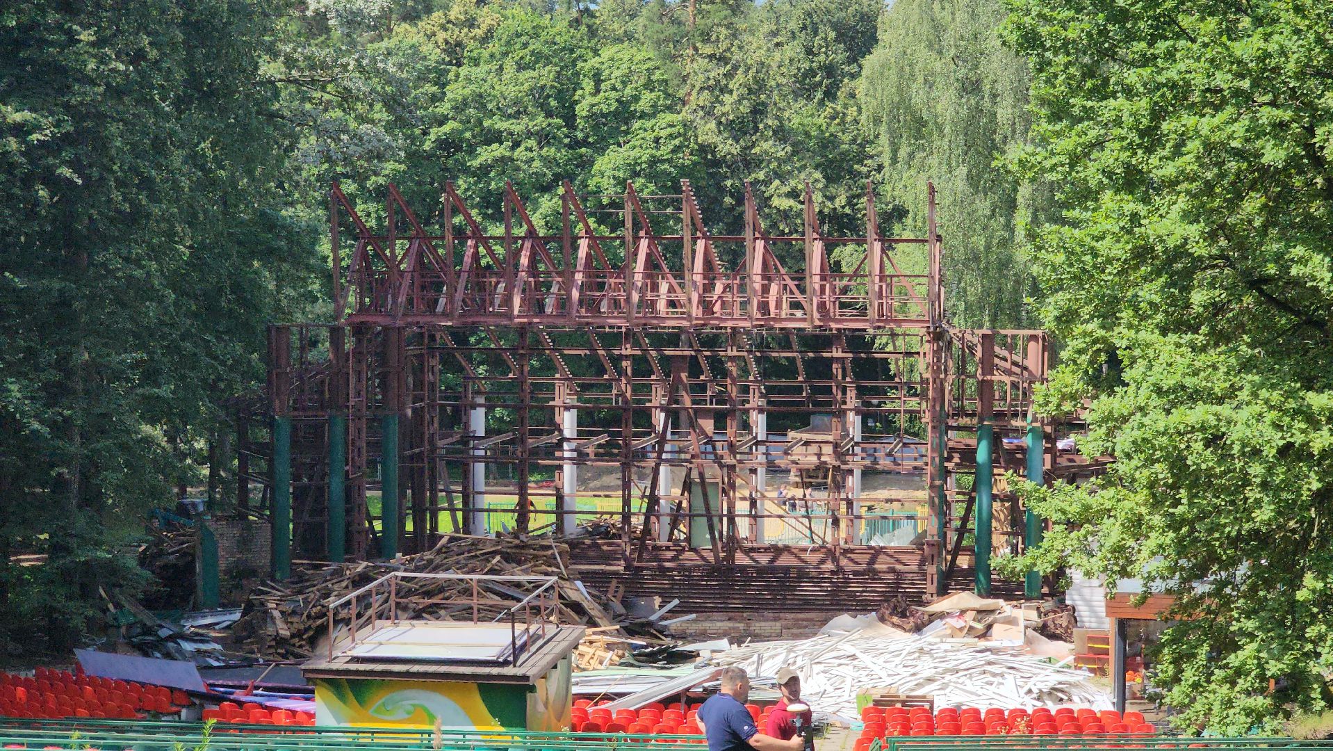 красногорск, городской парк, реконструкция,