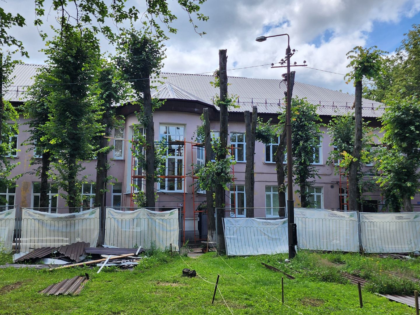 чехов, улица пионерская 2, взрослая поликлиника, текущий ремонт, замена кровли, ремонт крыши, реконструкция, демонтажные работы, фасадные работы, кровельные работы, инженерные сети, благоустройство территории,