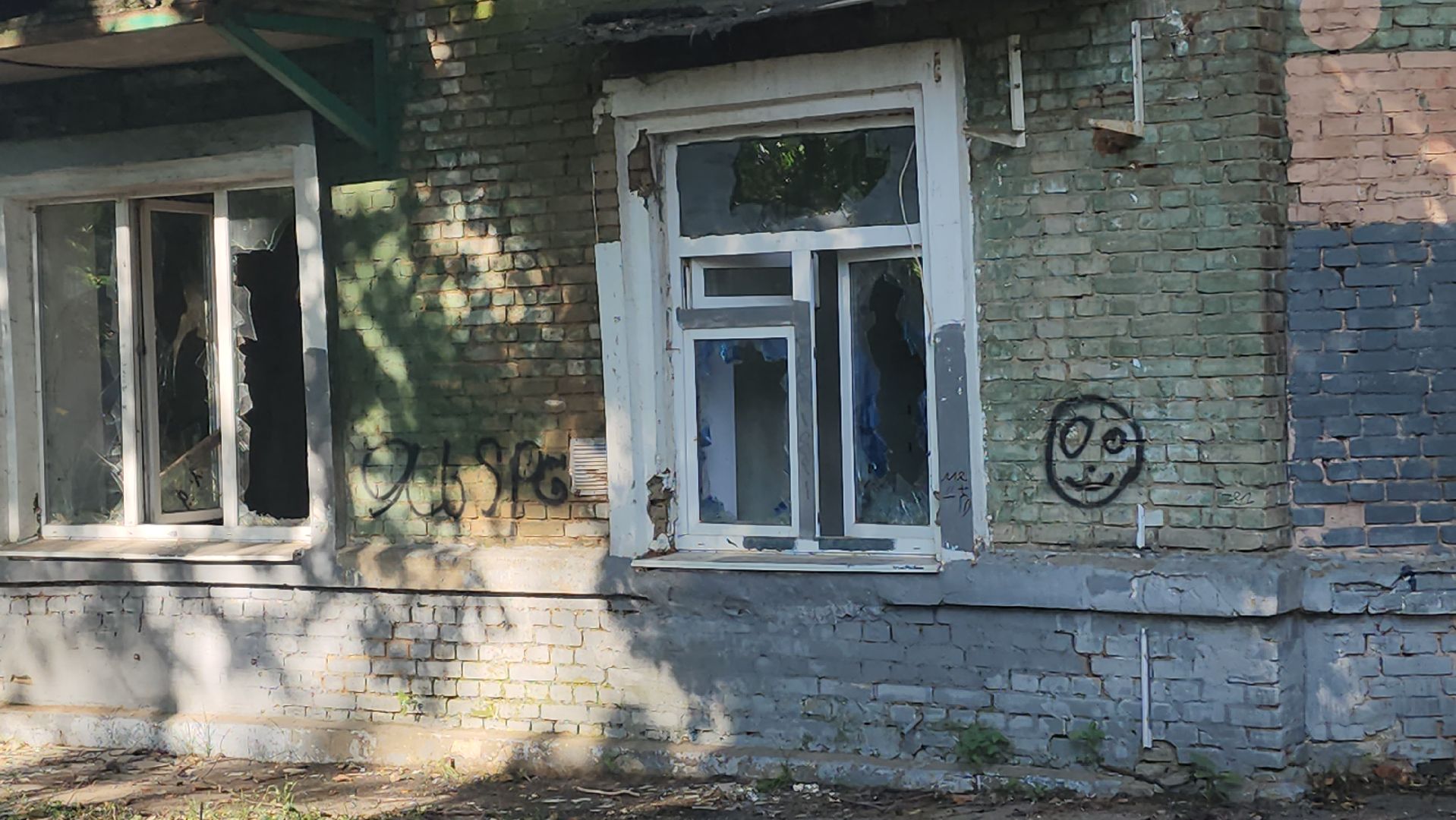 вертикалки, аварийное жилье, снос аварийного жилья, ветхий дом,пушкино, демонтаж здания,