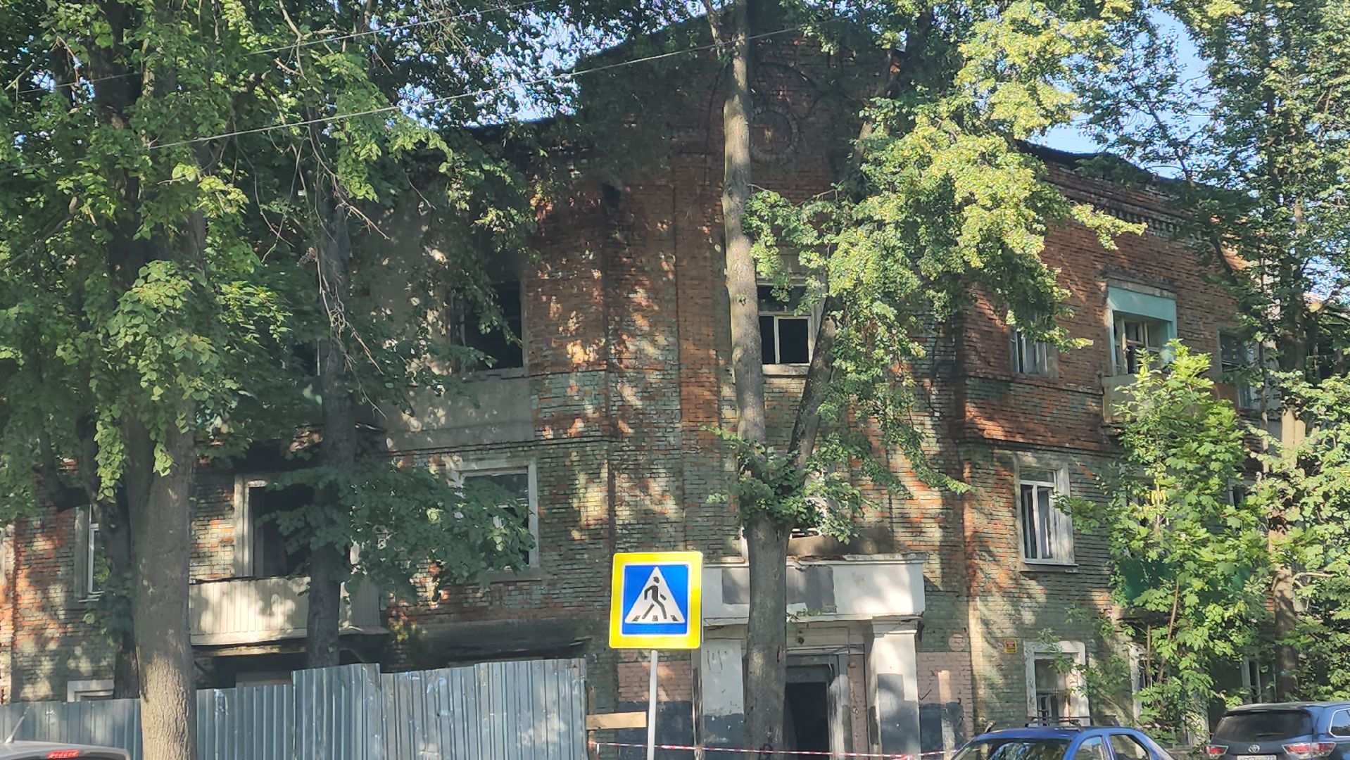 вертикалки, аварийное жилье, снос аварийного жилья, ветхий дом,пушкино, демонтаж здания,