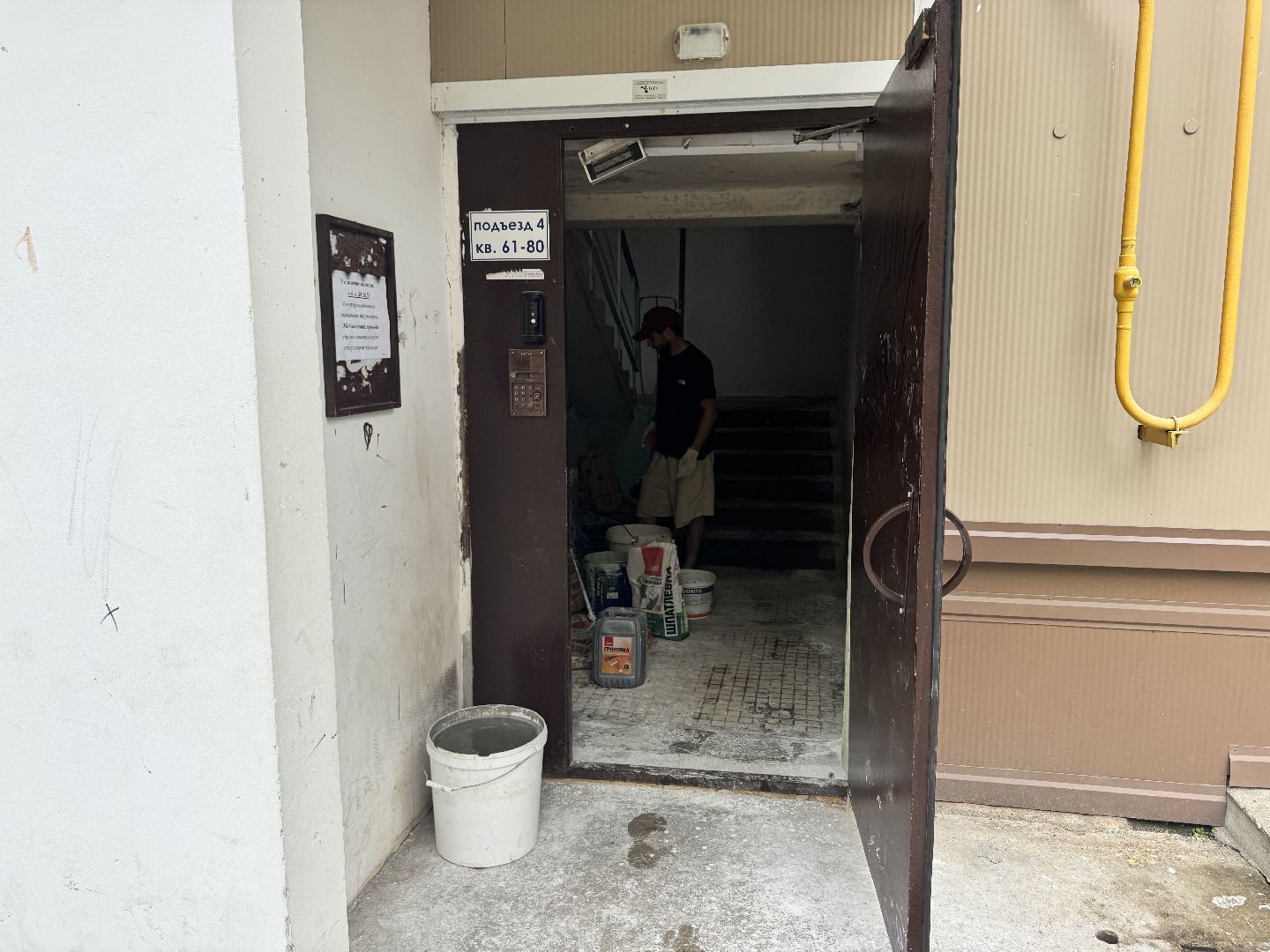 шаховская, ремонт мкд, подьезды,