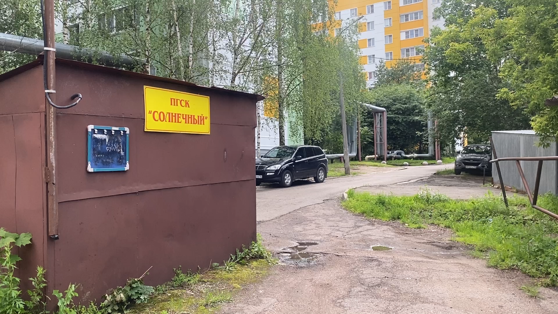 автохлам, брошенный автомобиль, бесхозный автотранспорт, власиха солнечный, эвакуация автомобиля,