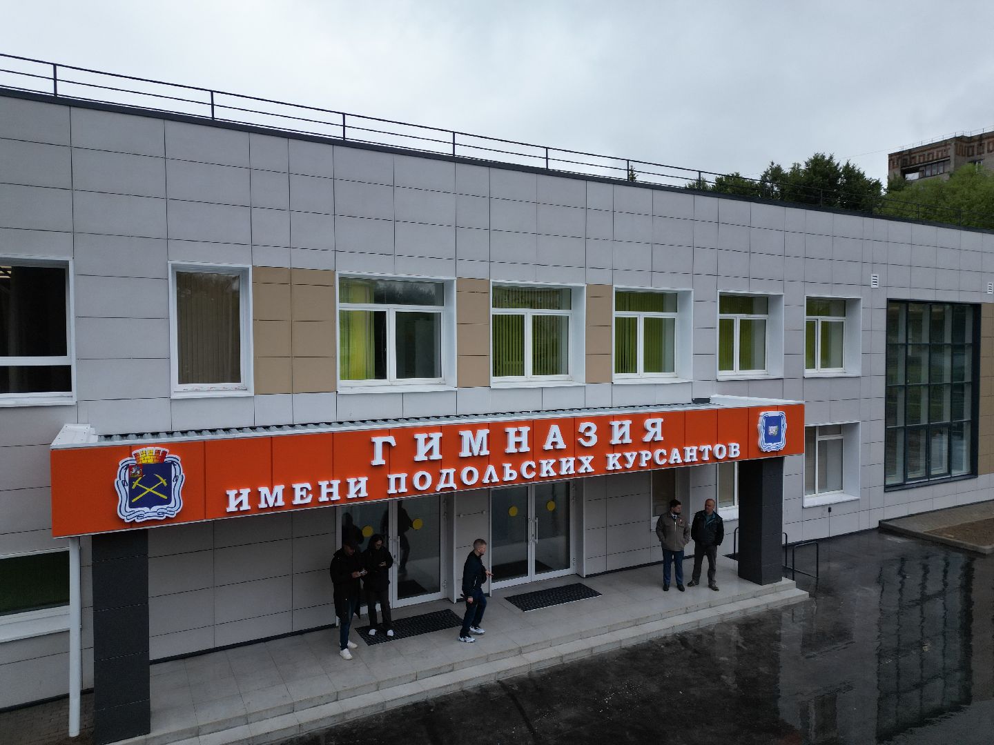 видео с коптера, гимназия им подольских курсантов,