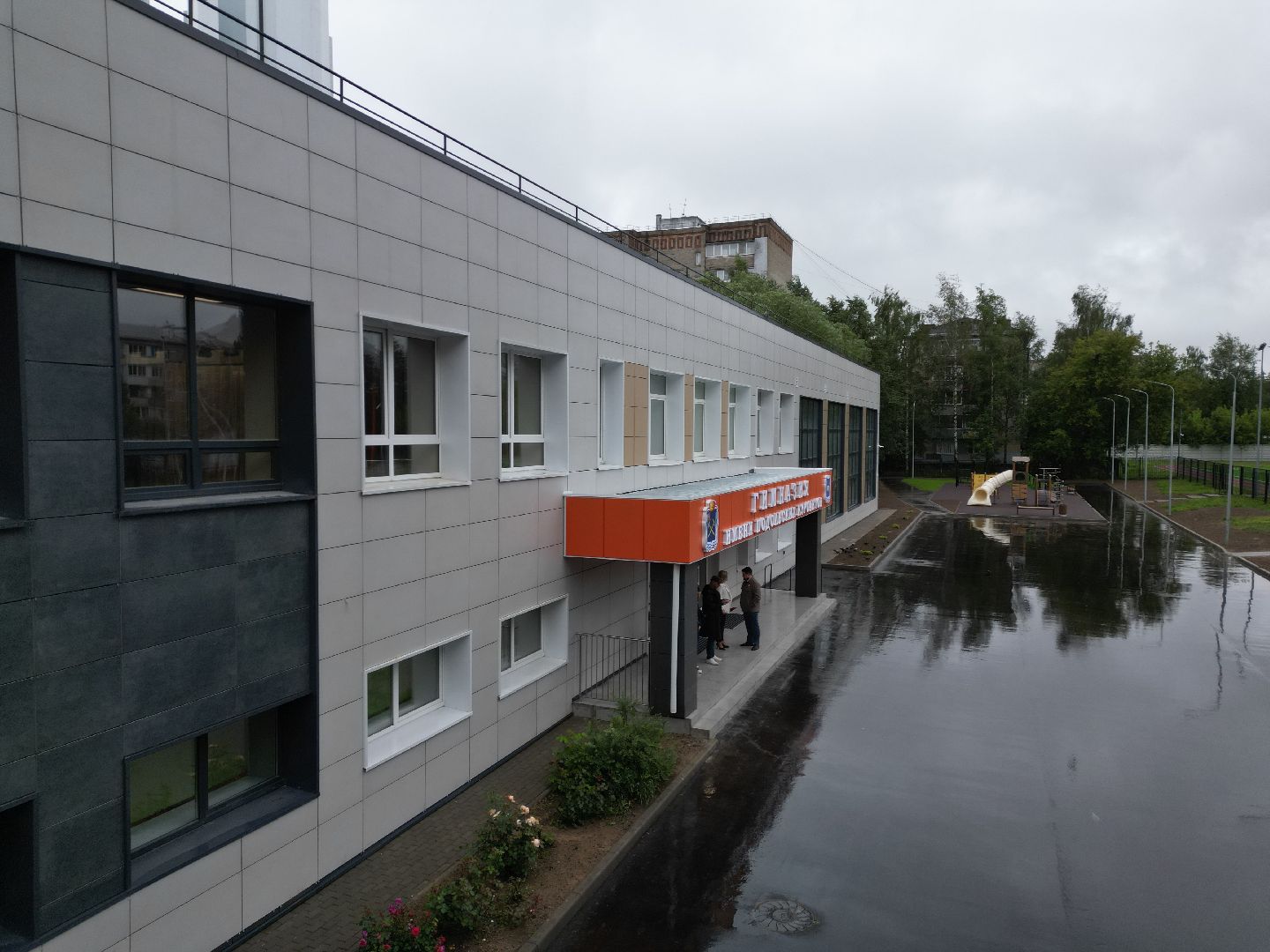 видео с коптера, гимназия им подольских курсантов,