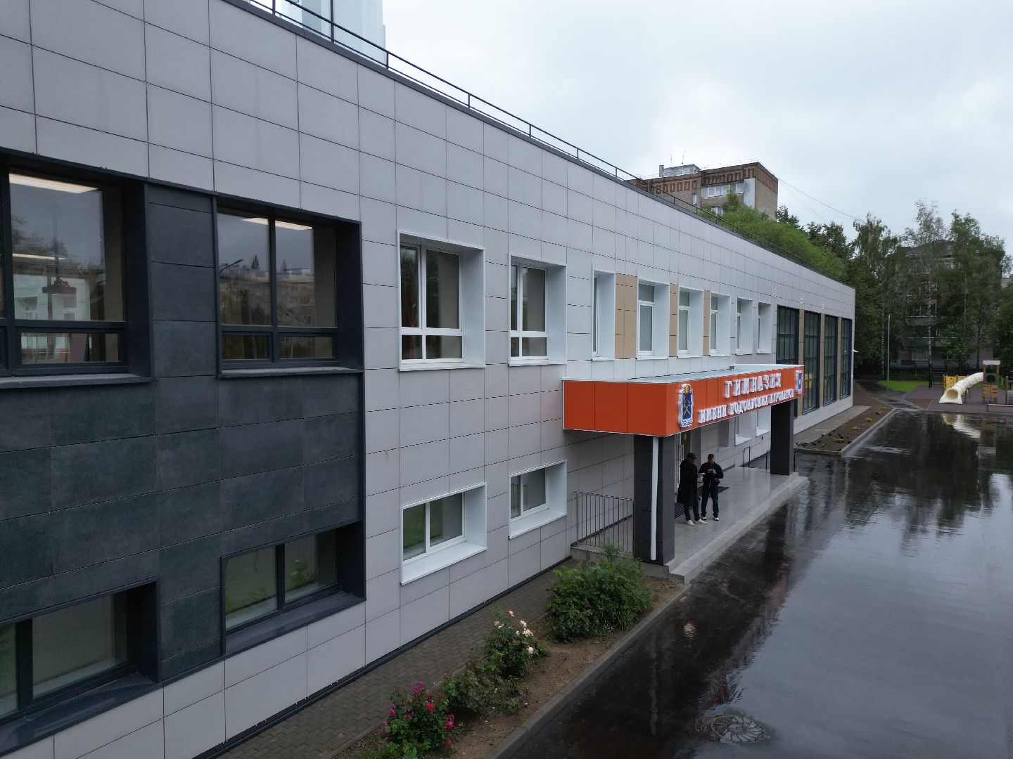 видео с коптера, гимназия им подольских курсантов,