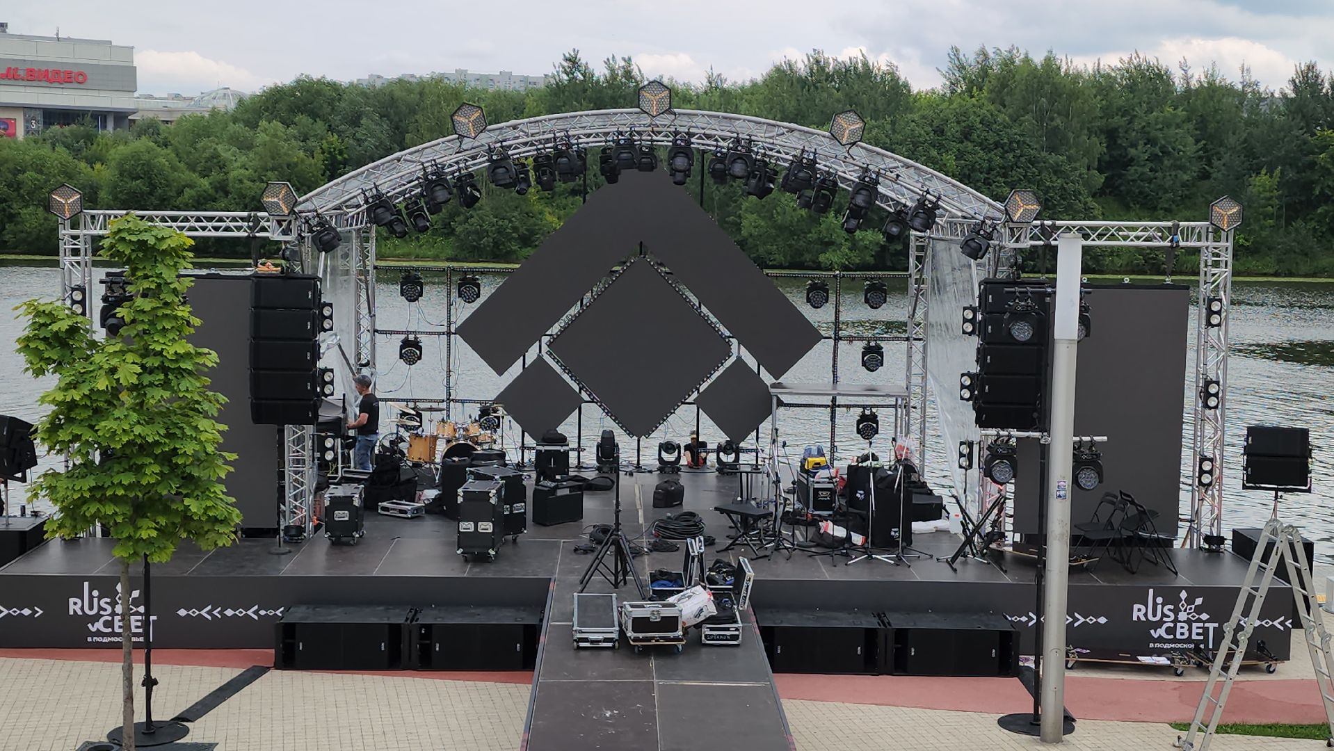 красногорск, павшинская пойма, rusсвет, фестиваль,