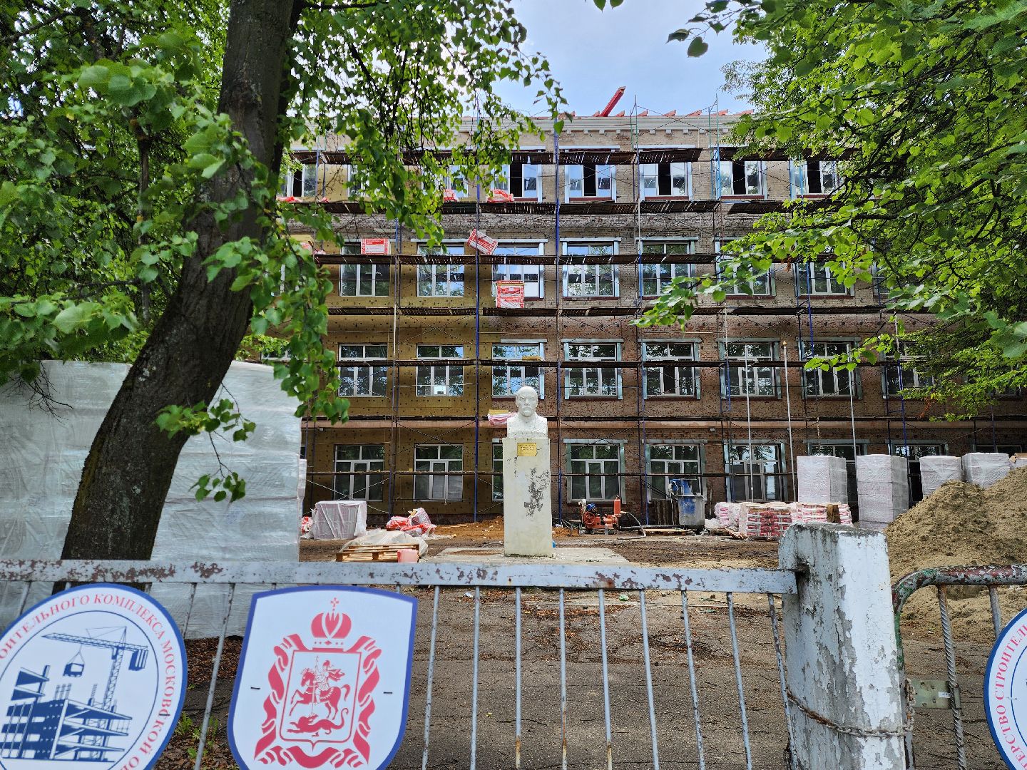 Электросталь , Строительство, Ремонт, Школа, Ремонт школы, Жители,