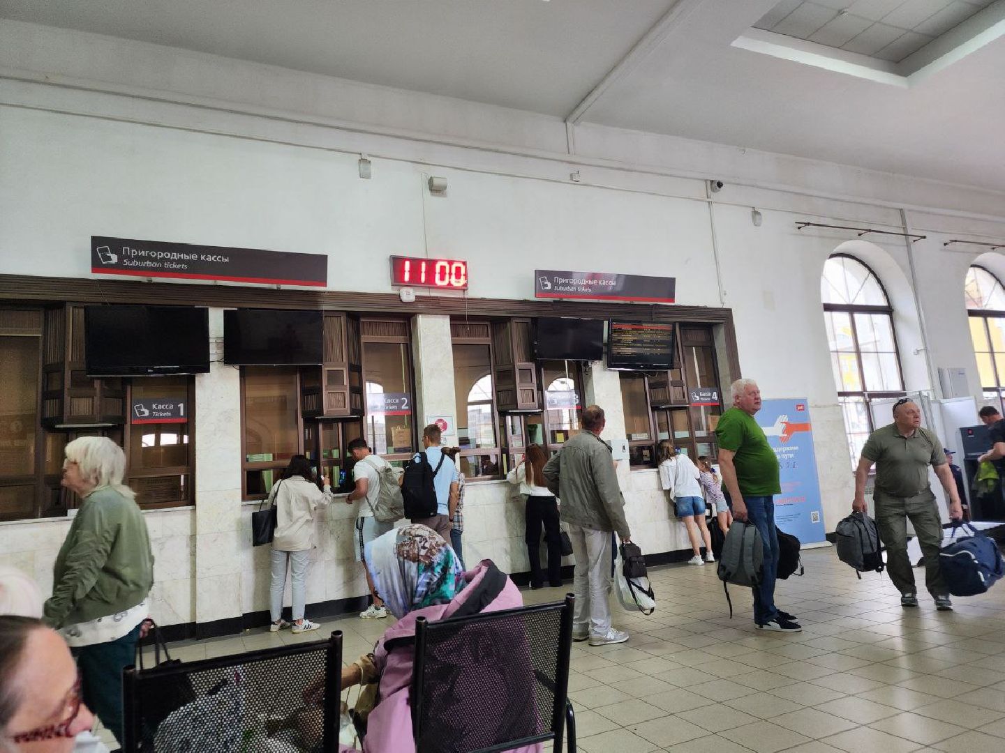 сергиев посад, бпла, транспорт, вокзал,