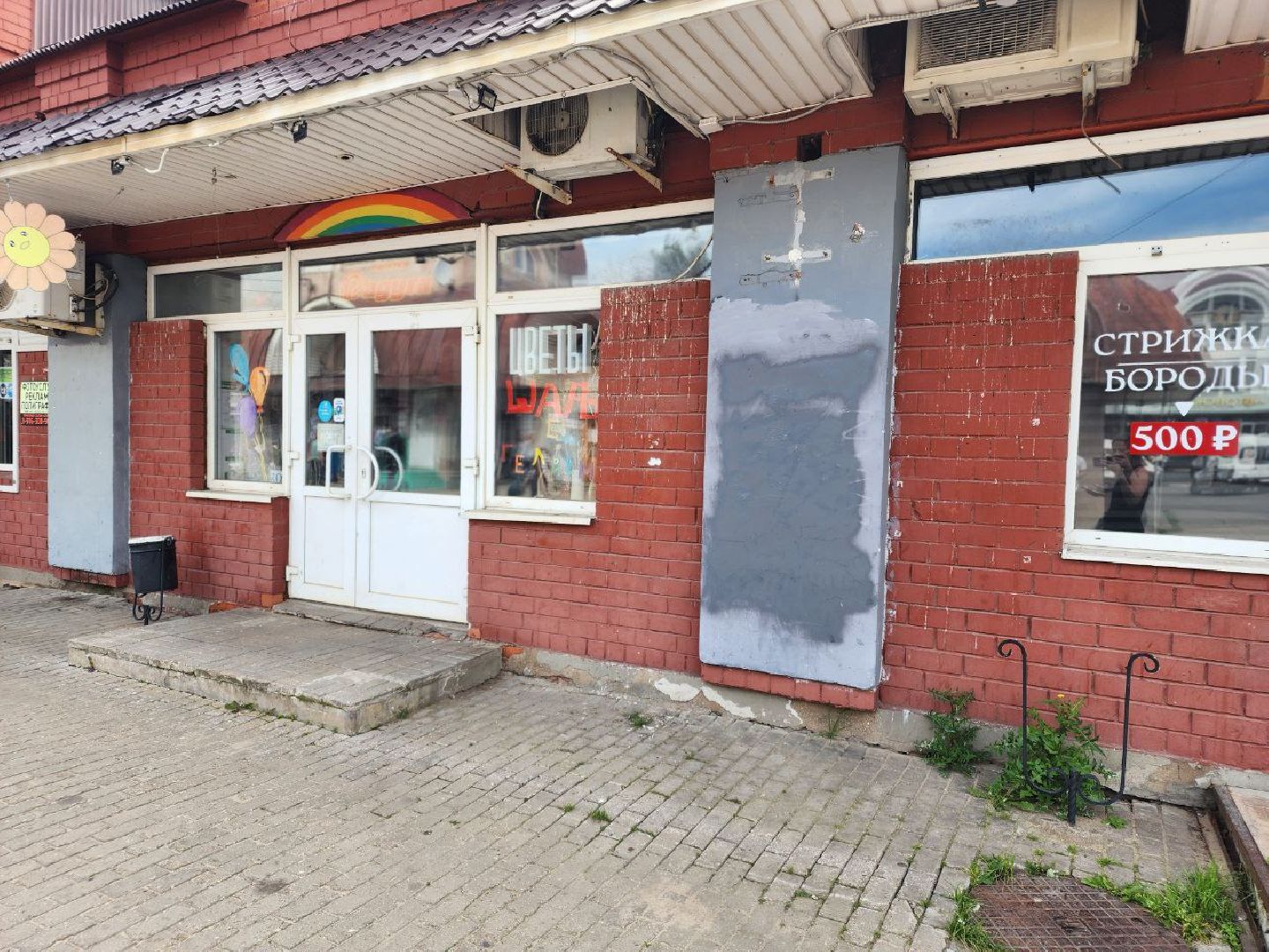 сергиев посад, бпла, транспорт, вокзал,