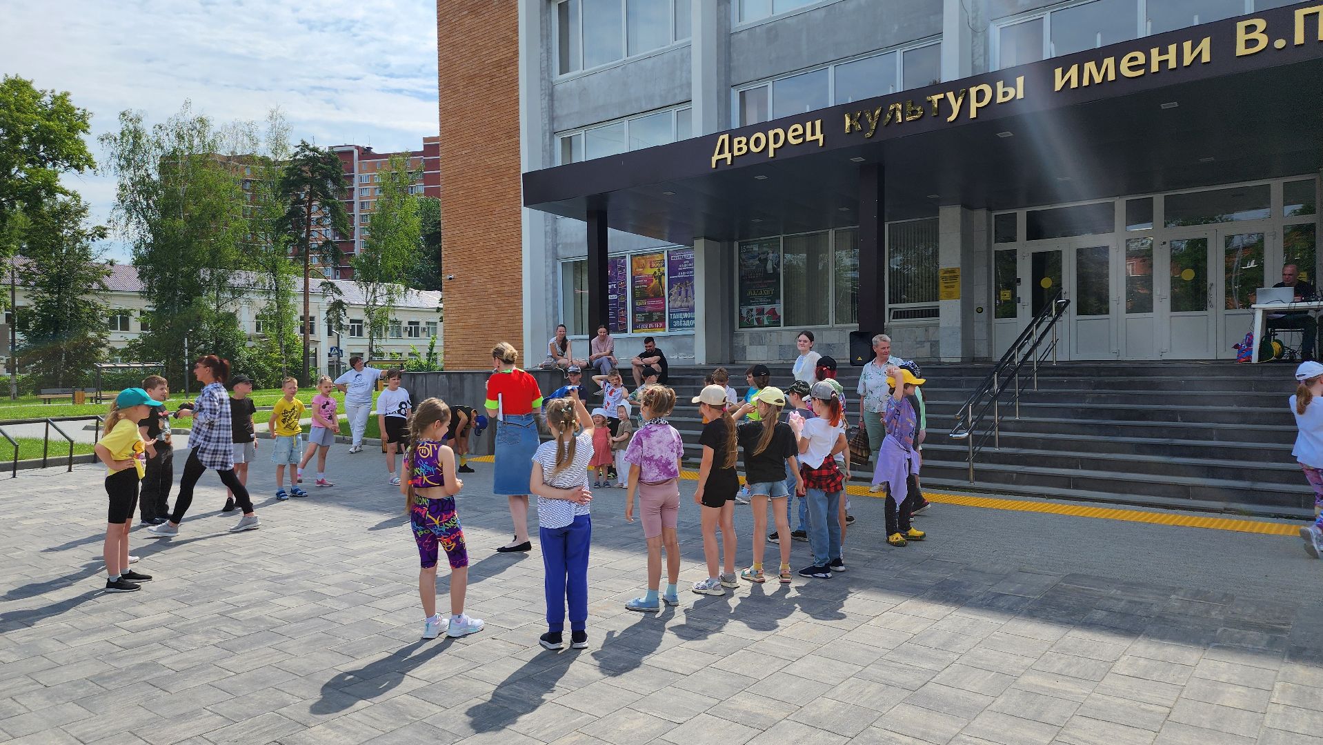 щёлково, игры во дворе, Игры на улице, Детская программа,