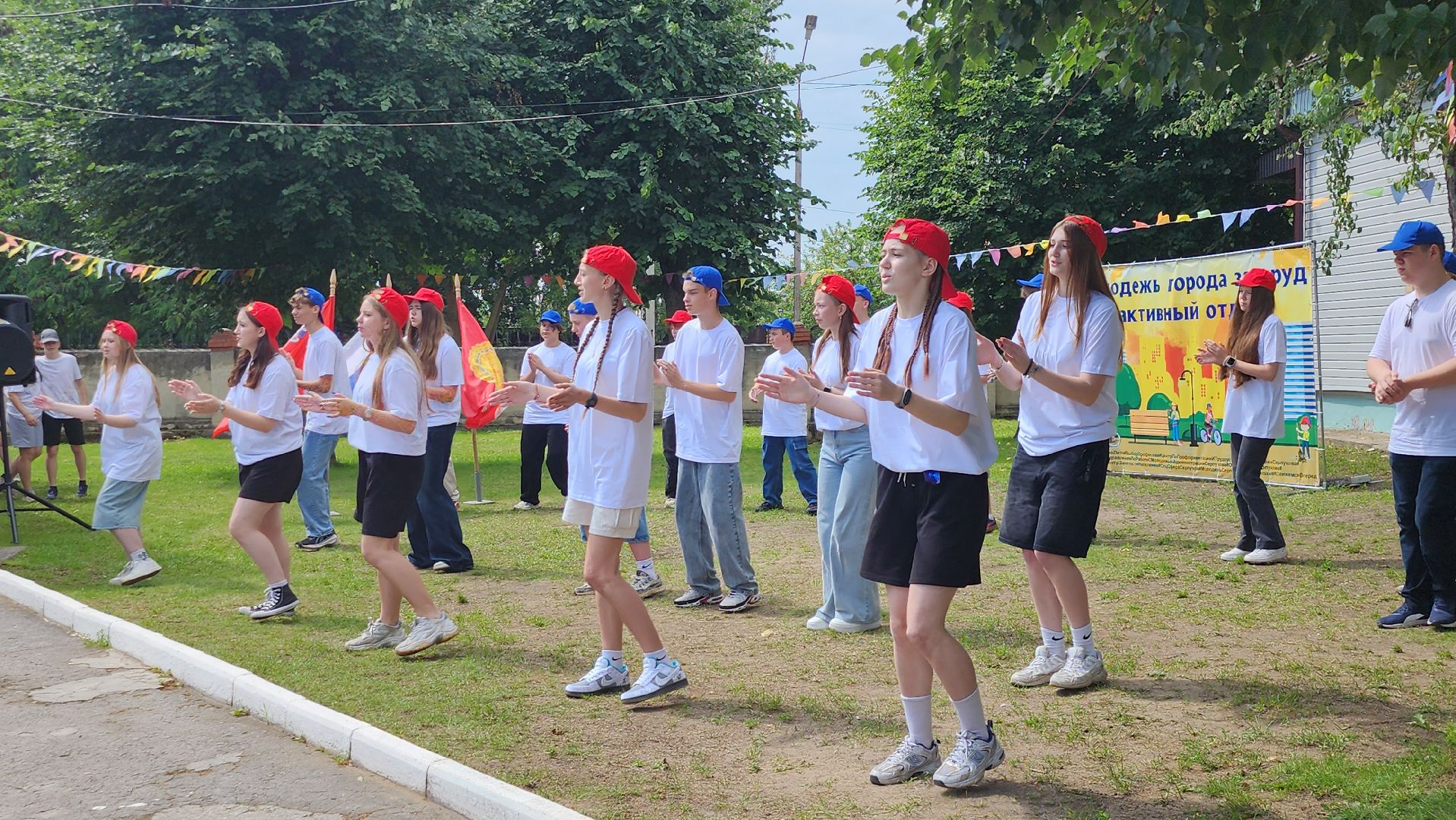 серпухов, подмосковье, трудовой лагерь, центр профориентации молодежи,