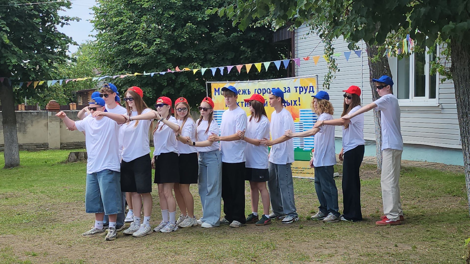 серпухов, подмосковье, трудовой лагерь, центр профориентации молодежи,