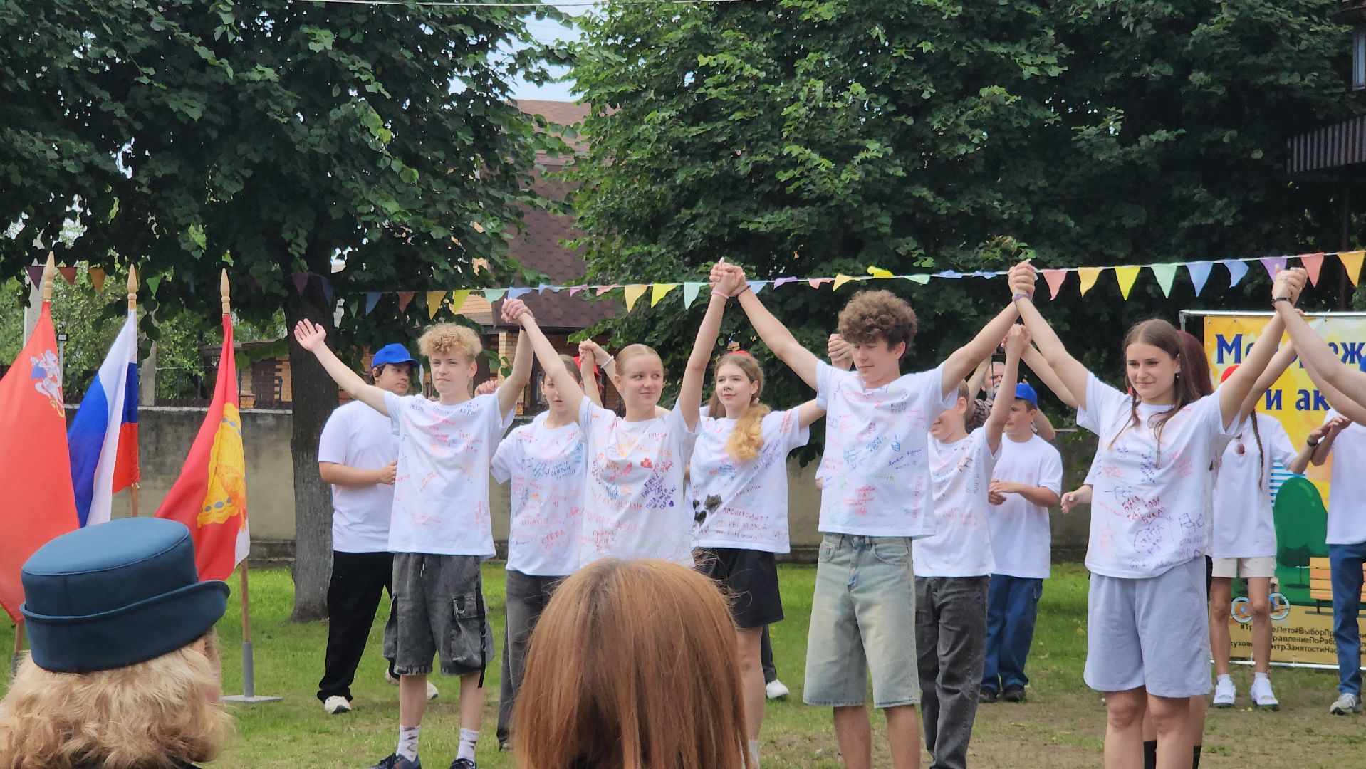 серпухов, подмосковье, трудовой лагерь, центр профориентации молодежи,