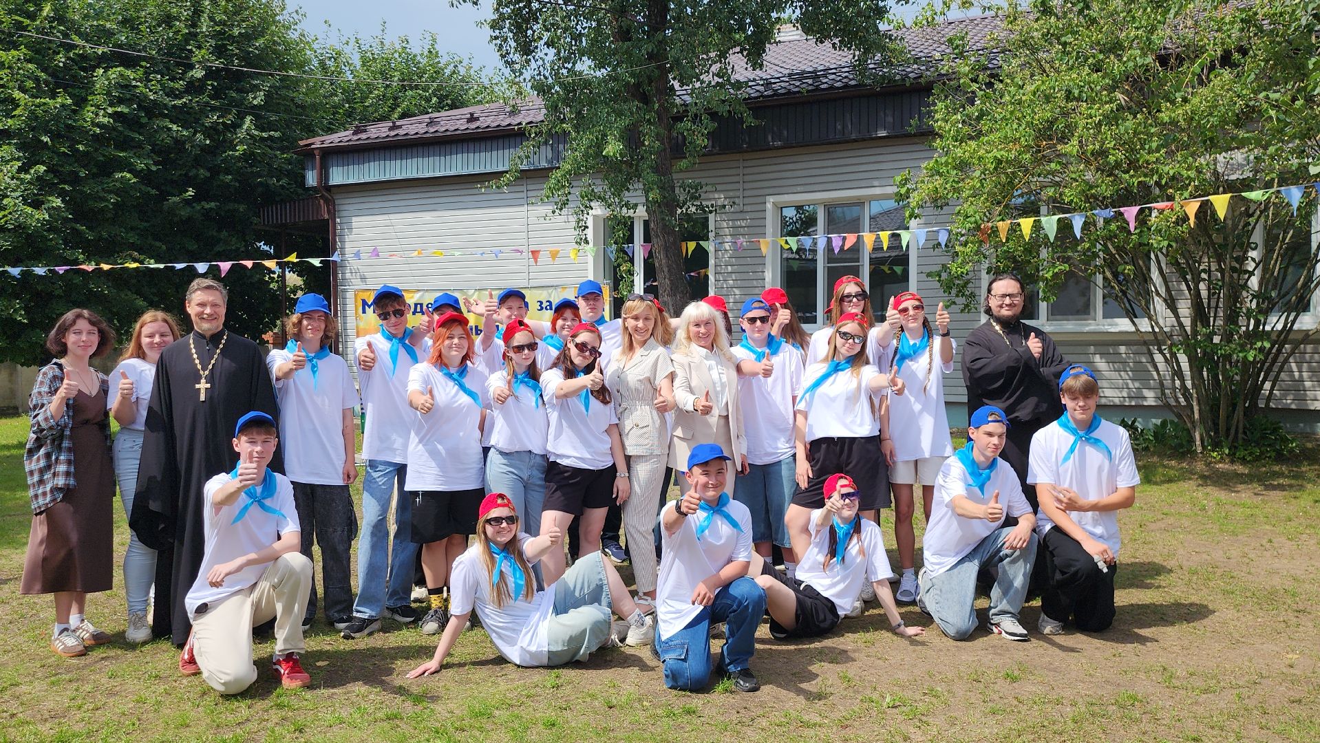 серпухов, подмосковье, трудовой лагерь, центр профориентации молодежи,