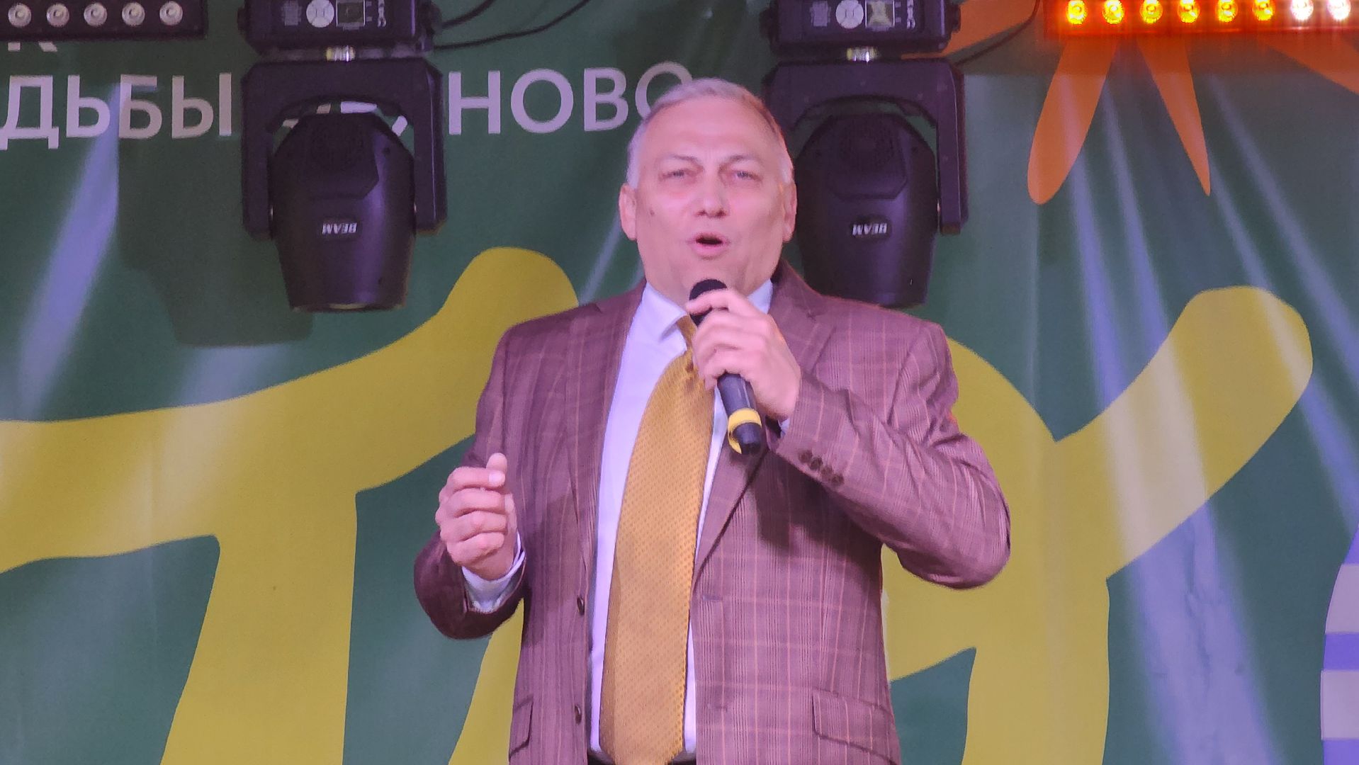 100 лет поселку, день поселка, фряново, Праздничный концерт,