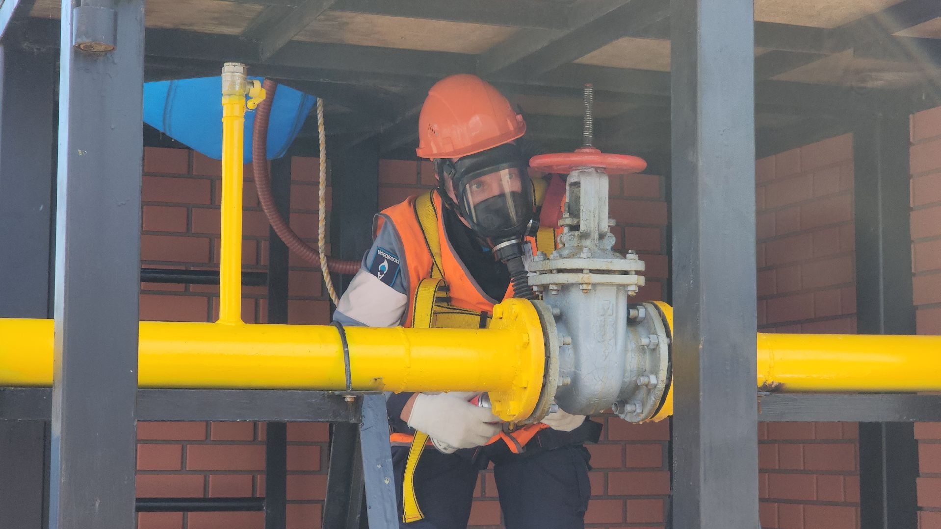 ступино, конкурс профмастерства, мособлгаз,