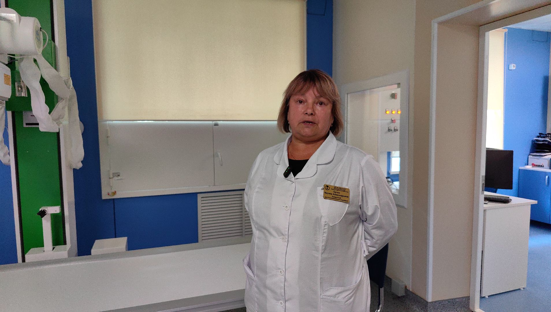 здравоохранение мо, врач, рентген-кабинет , больница, амбулатория,