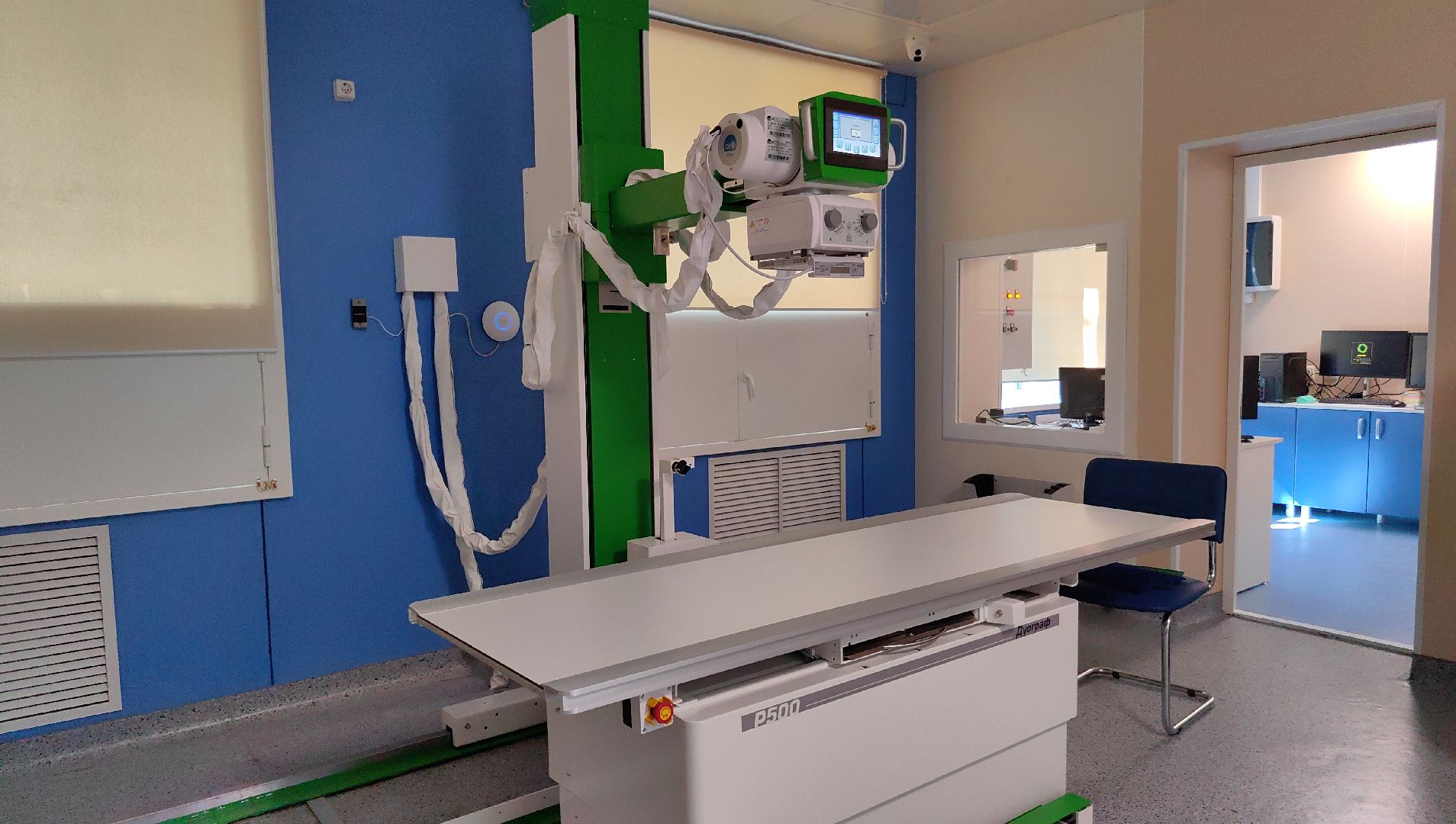 здравоохранение мо, врач, рентген-кабинет , больница, амбулатория,