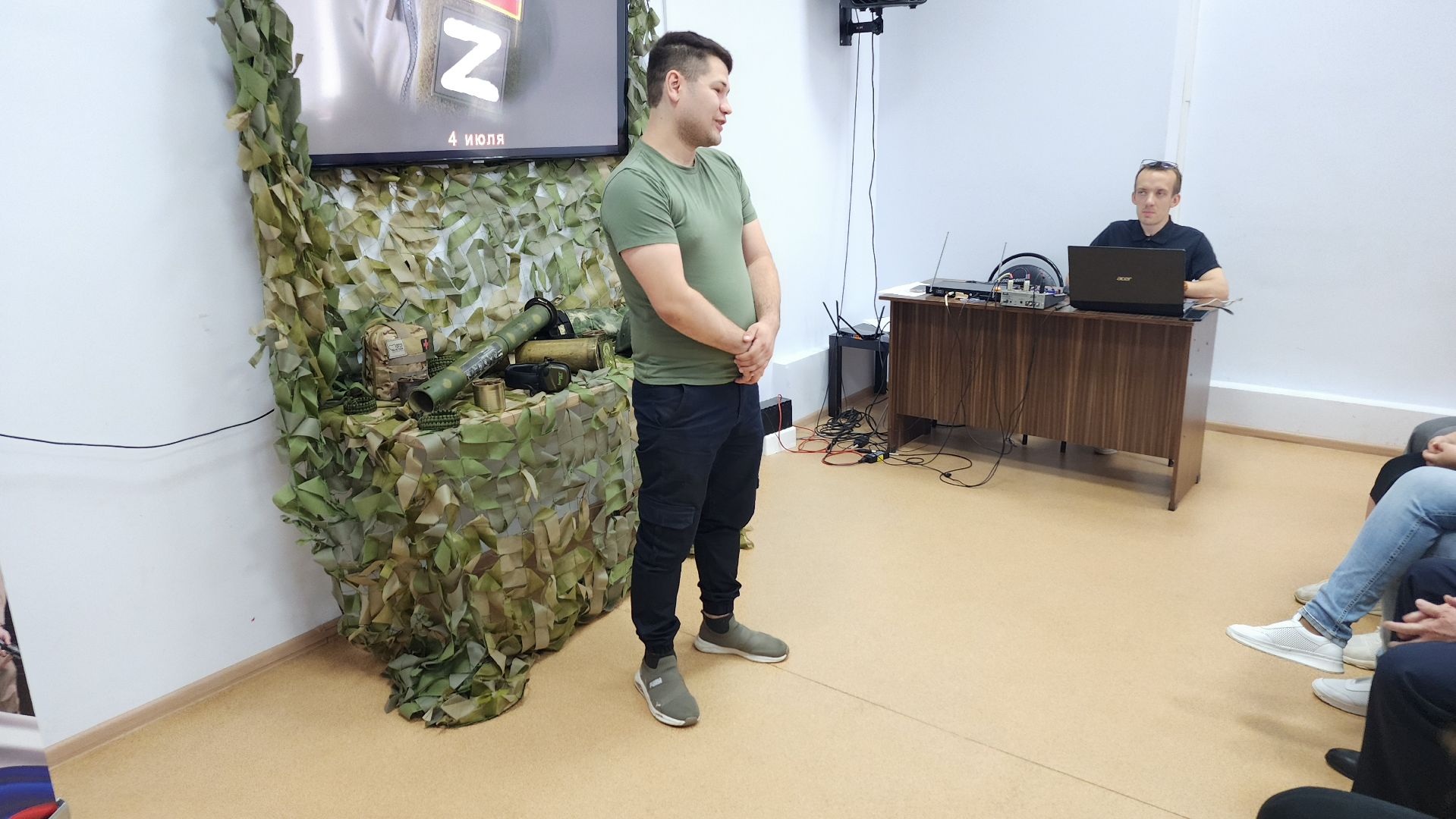 волоколамск, сво,встреча с ветеранами сво,