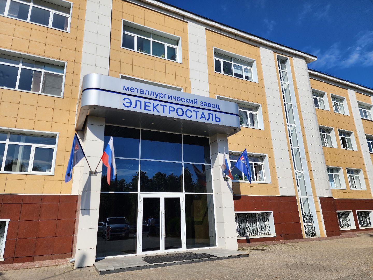 электросталь, общество, телефонные мошенники, прокуратура, жители,