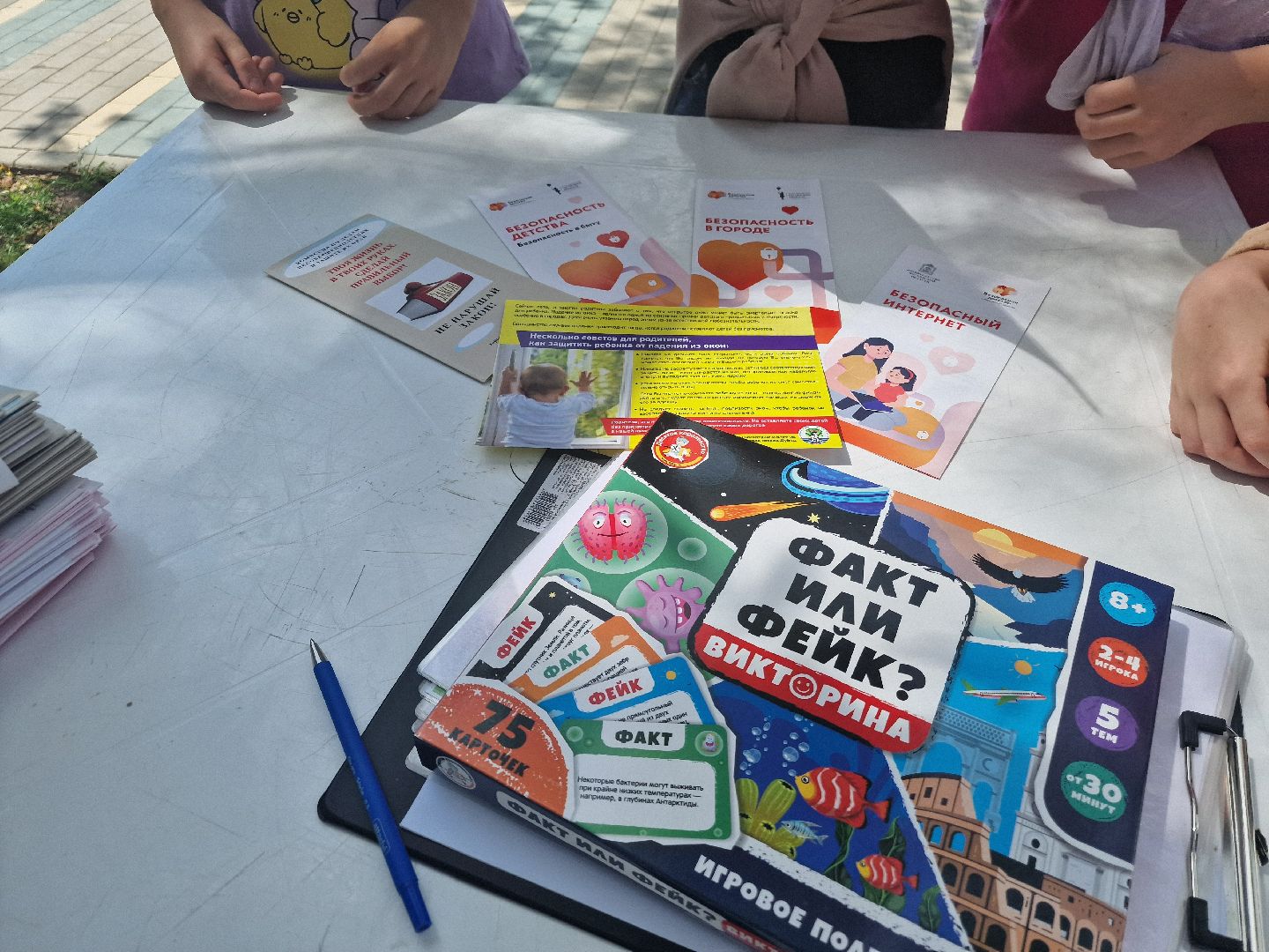 дубна, безопасностьдетей, квестбезопасность, дкоктябрьдубна,