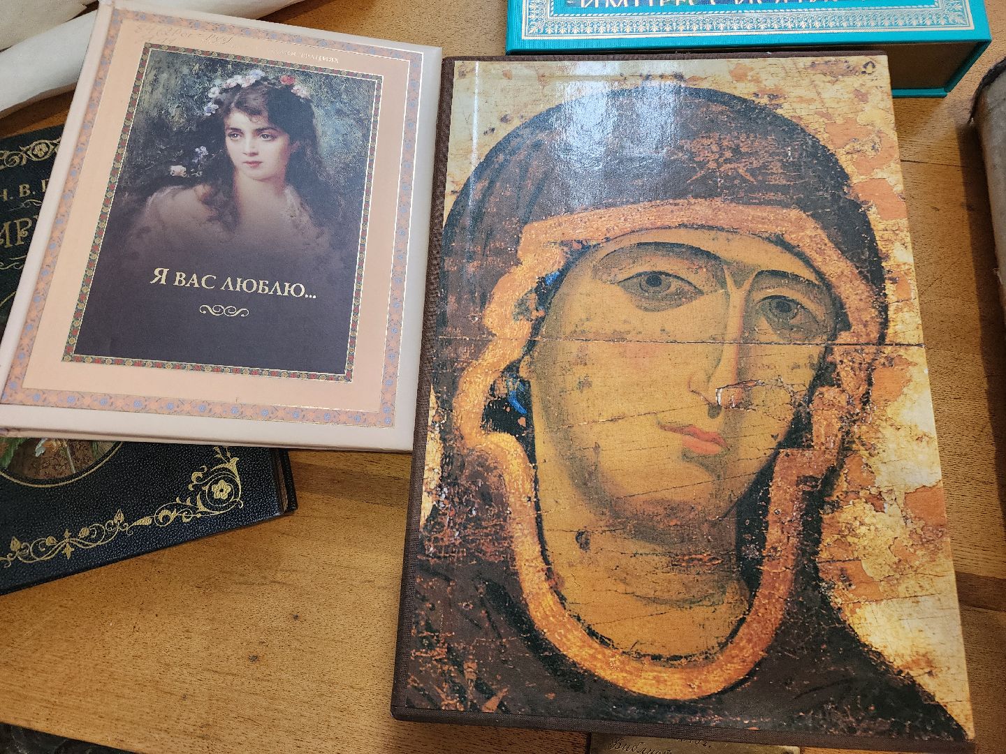 фрязино, библиотека, редкие издания, музей книги,