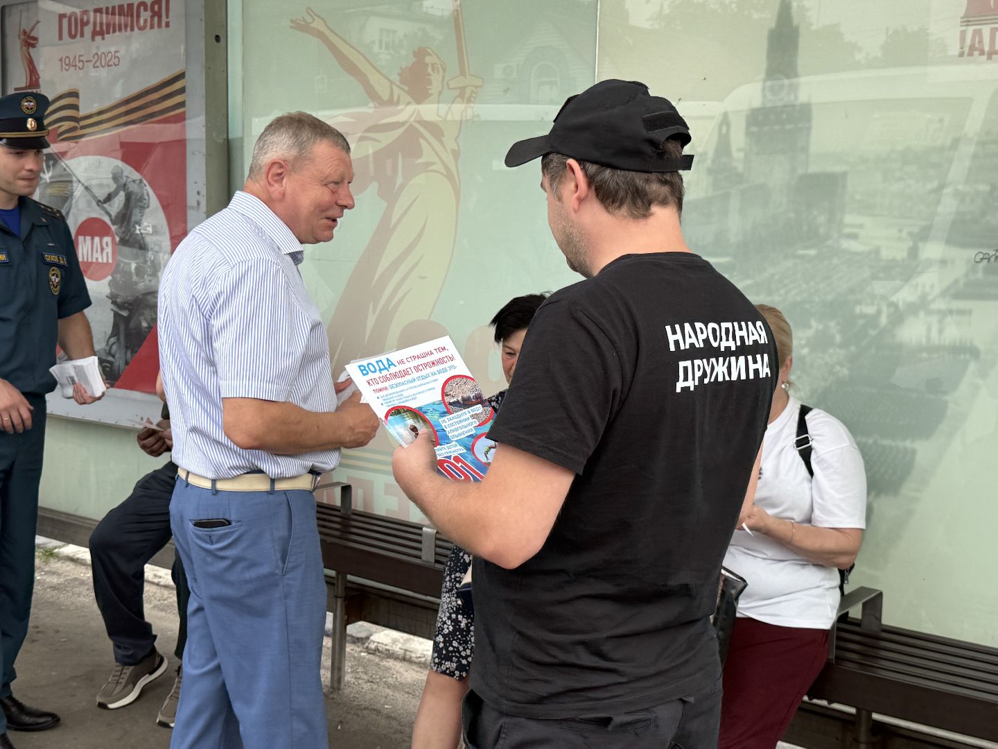 люберцы, Станция , профилактическая акция, профилактическая беседа, Безопасность на воде ,